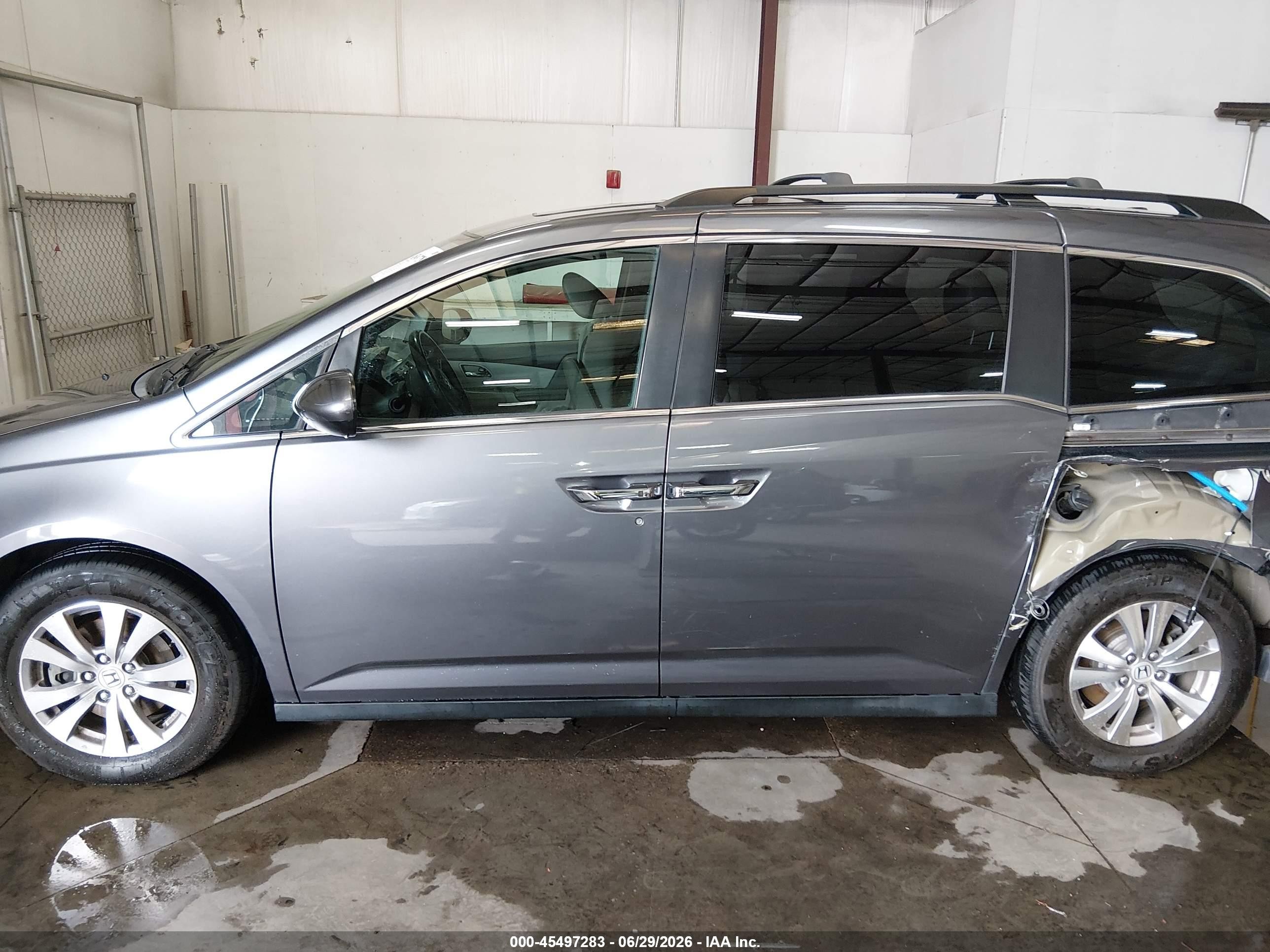 2014 Honda Odyssey Ex-l Серый vin: 5FNRL5H61EB041394