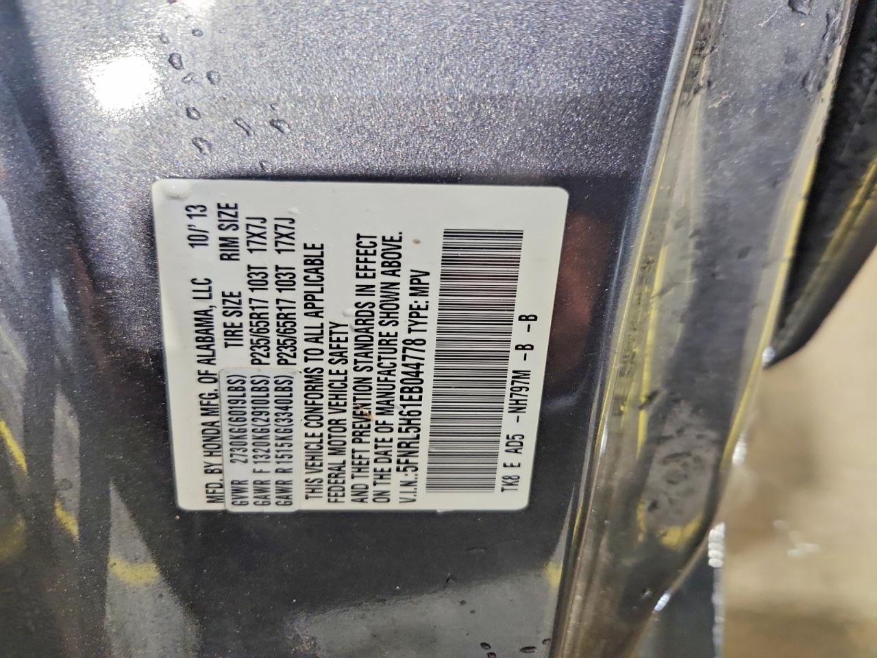 2014 Honda Odyssey Exl Gray vin: 5FNRL5H61EB044778
