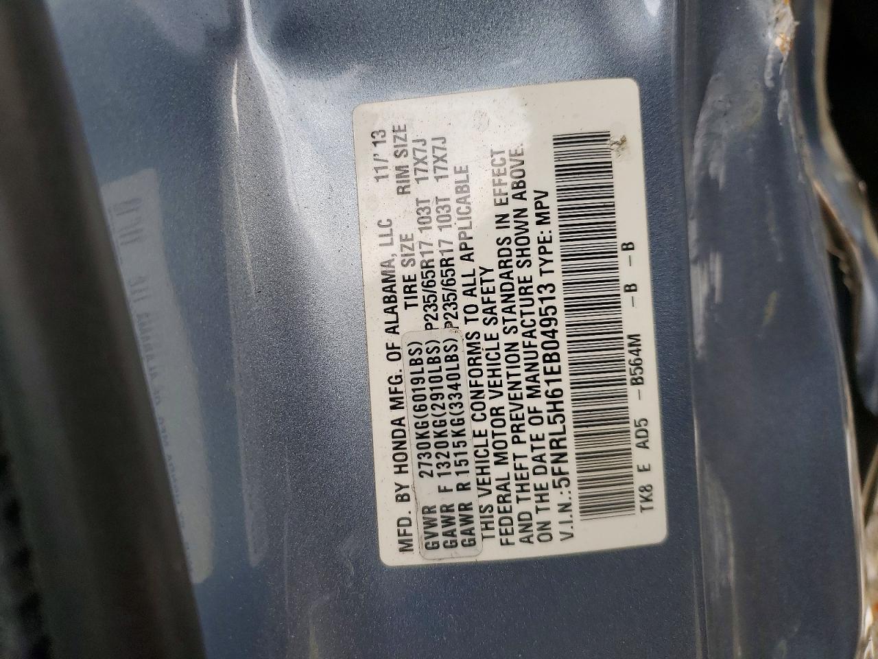 2014 Honda Odyssey Exl Blue vin: 5FNRL5H61EB049513