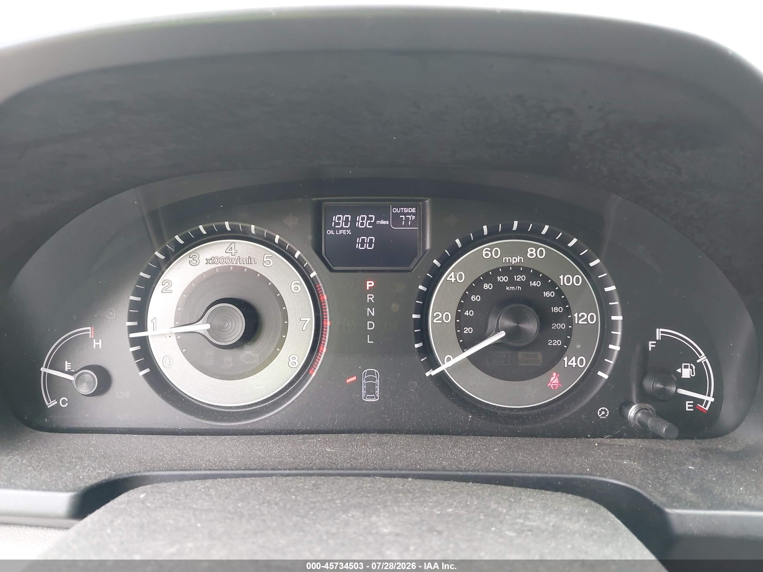 2014 Honda Odyssey Ex-l Silver vin: 5FNRL5H61EB054968