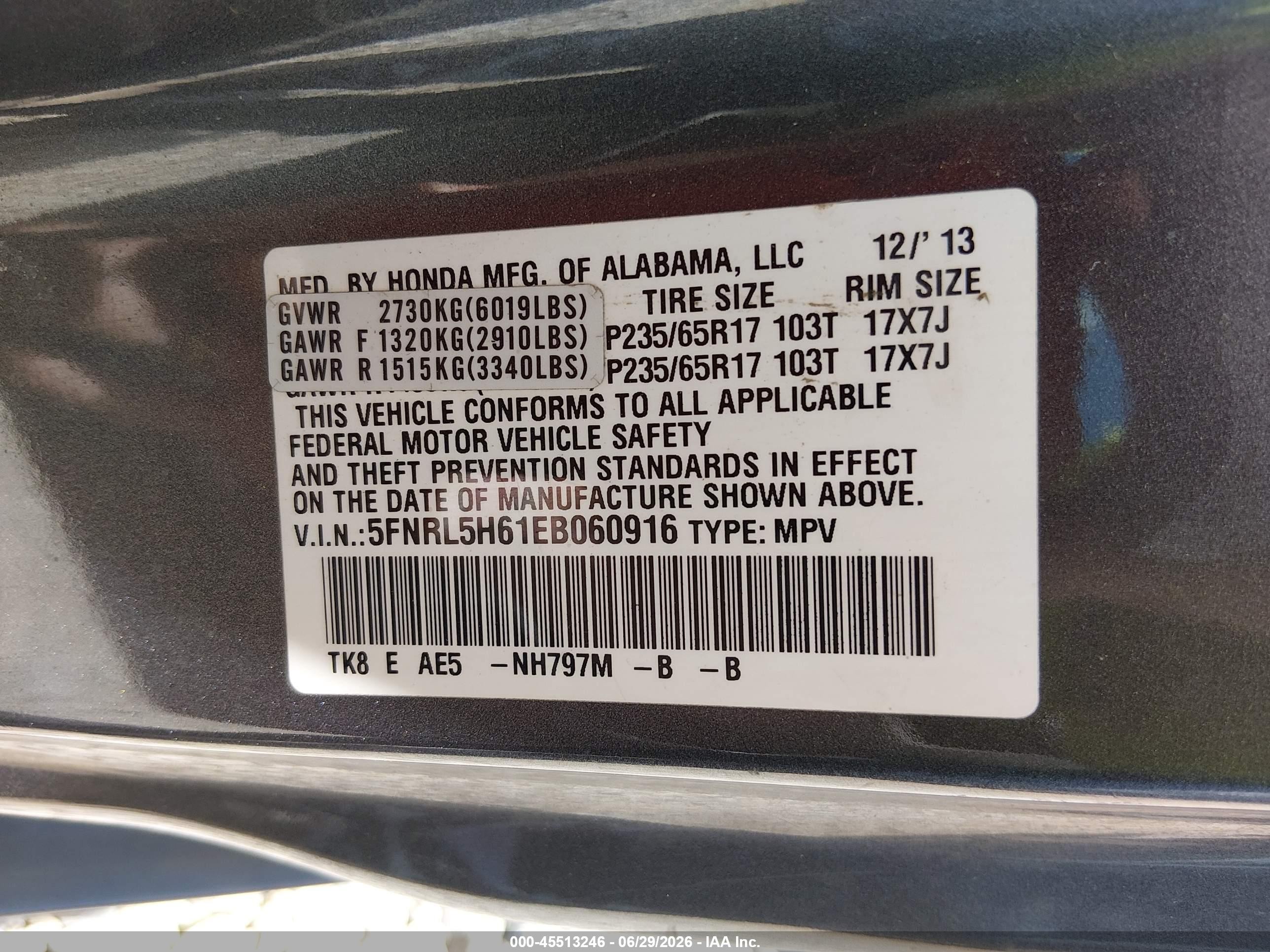 2014 Honda Odyssey Ex-l Серый vin: 5FNRL5H61EB060916