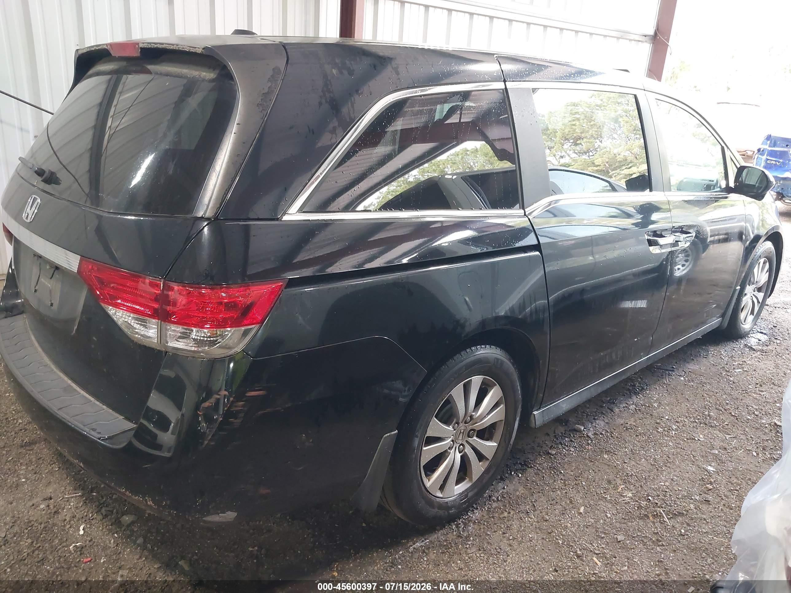 2014 Honda Odyssey Ex-l Черный vin: 5FNRL5H61EB080793