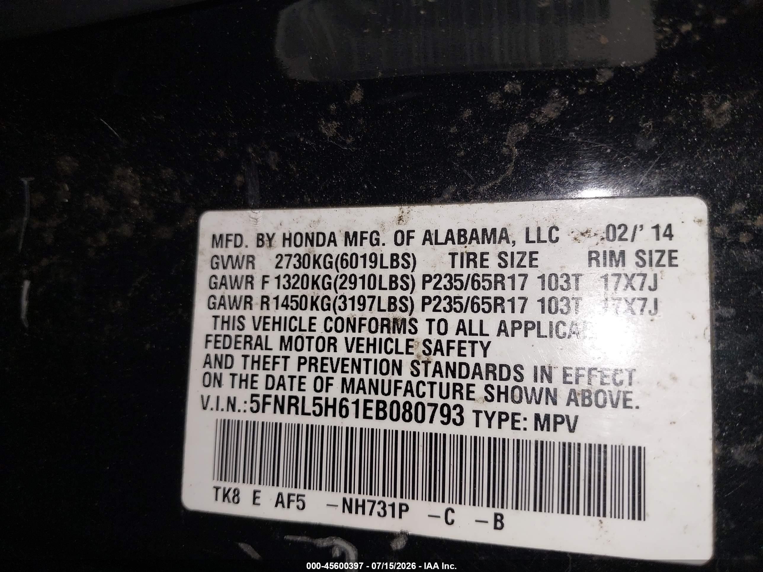 2014 Honda Odyssey Ex-l Черный vin: 5FNRL5H61EB080793