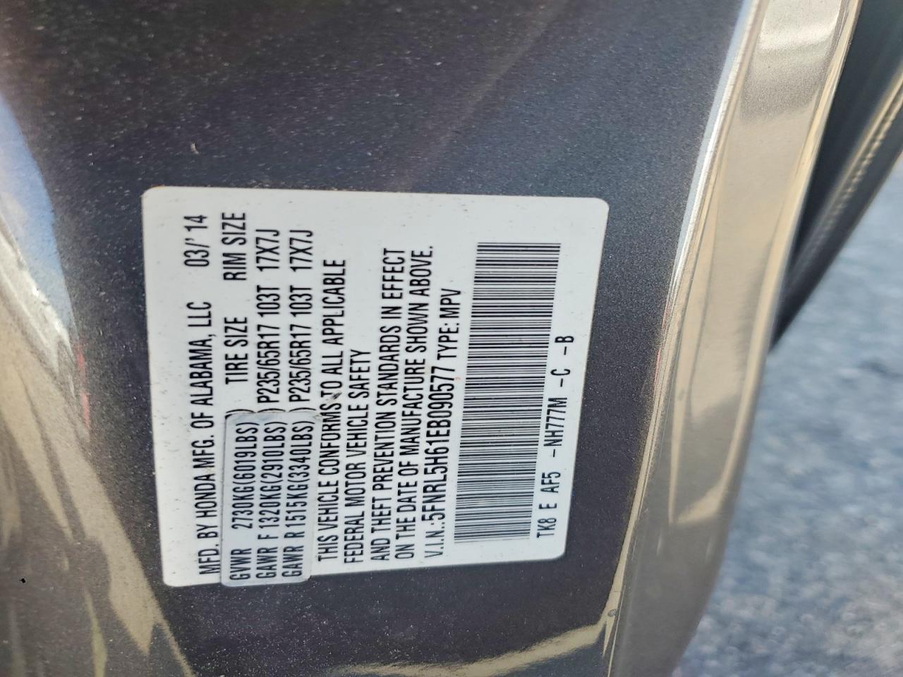 2014 Honda Odyssey Exl Gray vin: 5FNRL5H61EB090577