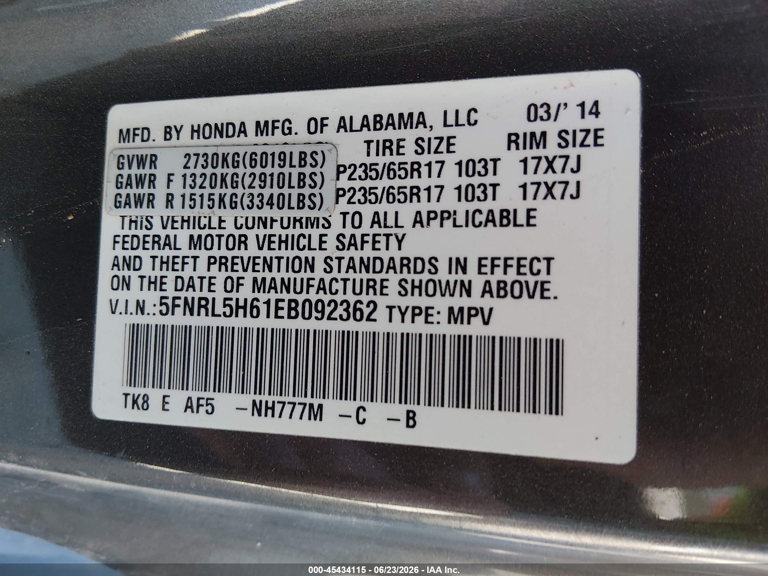 2014 Honda Odyssey Ex-l Gray vin: 5FNRL5H61EB092362