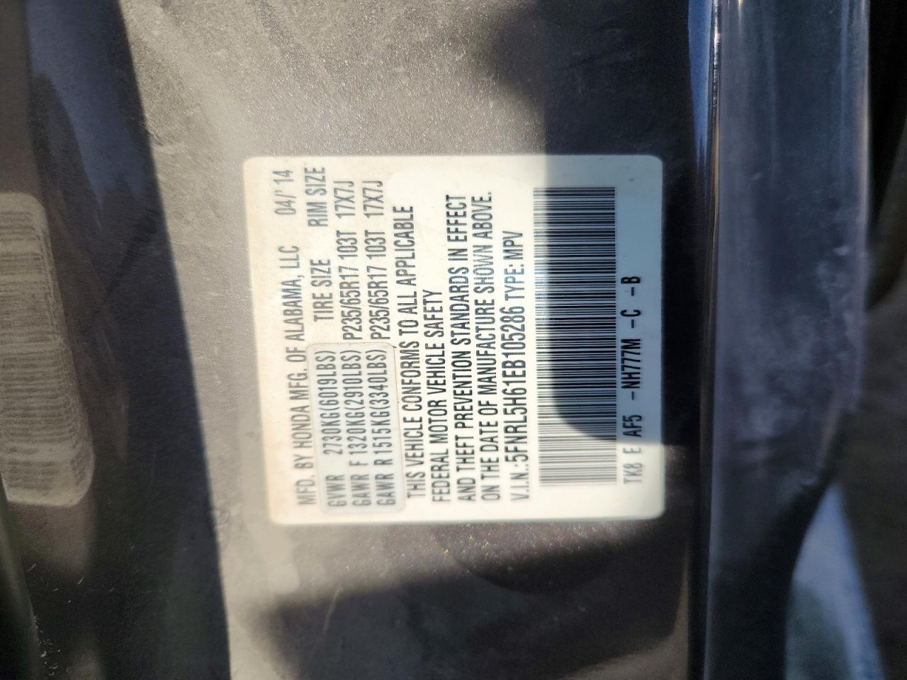2014 Honda Odyssey Exl Gray vin: 5FNRL5H61EB105286