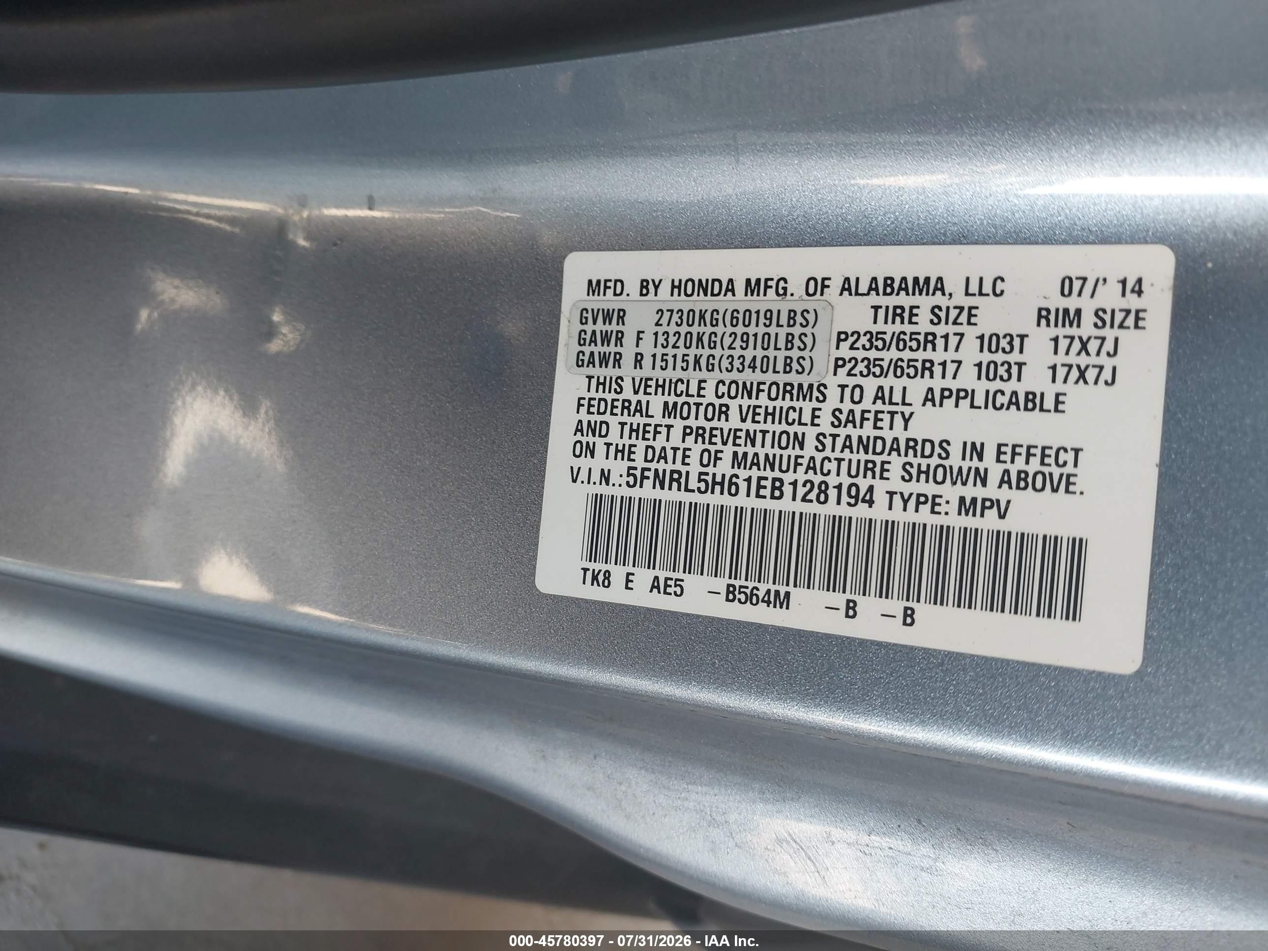2014 Honda Odyssey Ex-l Blue vin: 5FNRL5H61EB128194