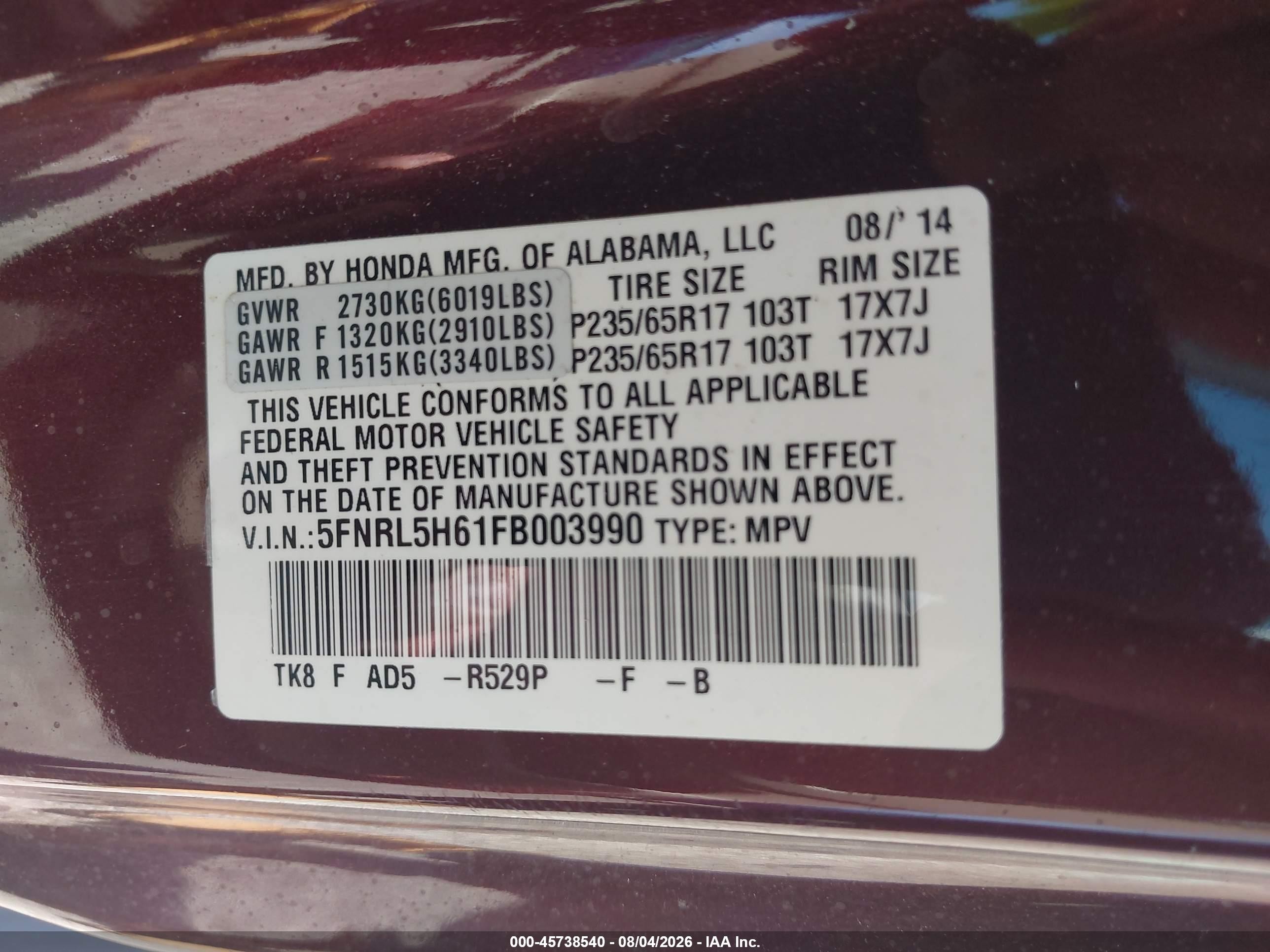 2015 Honda Odyssey Ex-l Maroon vin: 5FNRL5H61FB003990