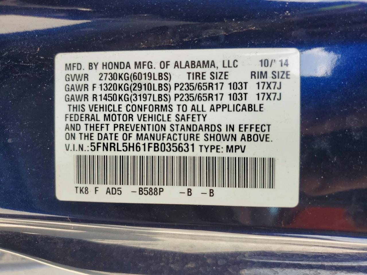 2015 Honda Odyssey Exl Синий vin: 5FNRL5H61FB035631