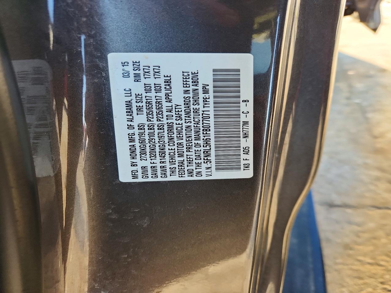 2015 Honda Odyssey Exl Gray vin: 5FNRL5H61FB077071