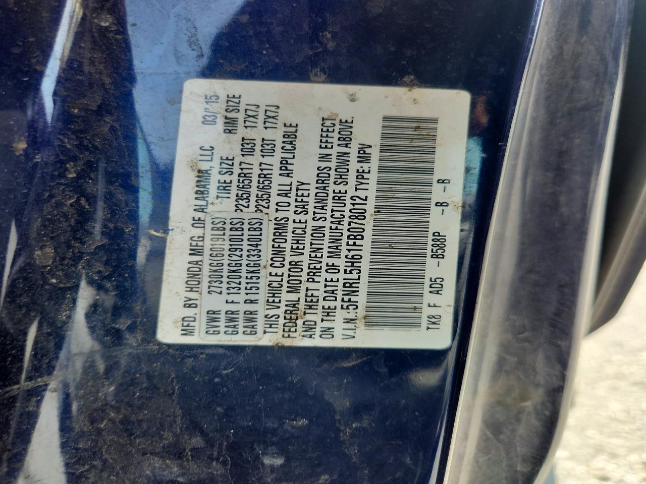 2015 Honda Odyssey Exl Blue vin: 5FNRL5H61FB078012
