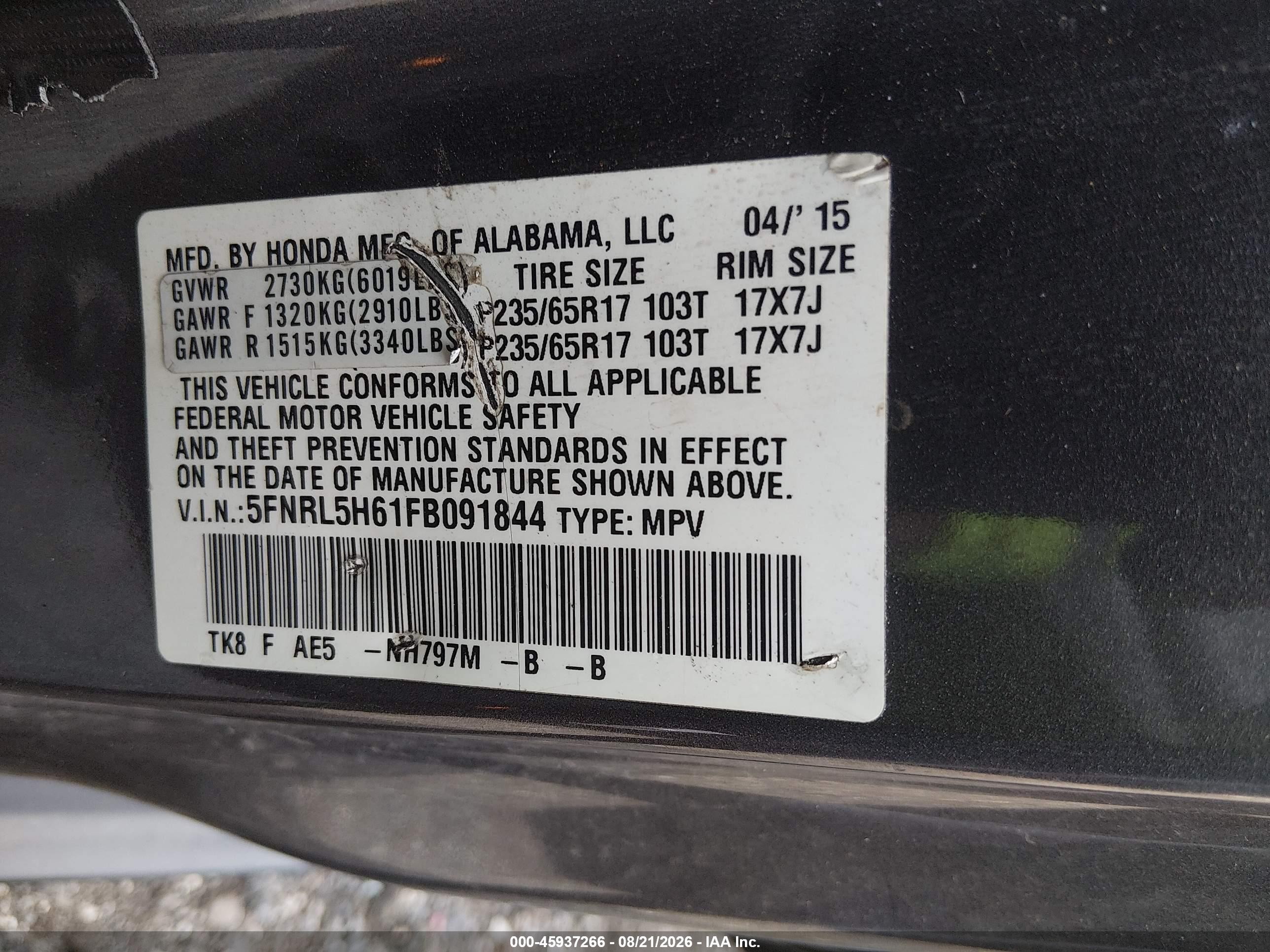 2015 Honda Odyssey Ex-l Gray vin: 5FNRL5H61FB091844