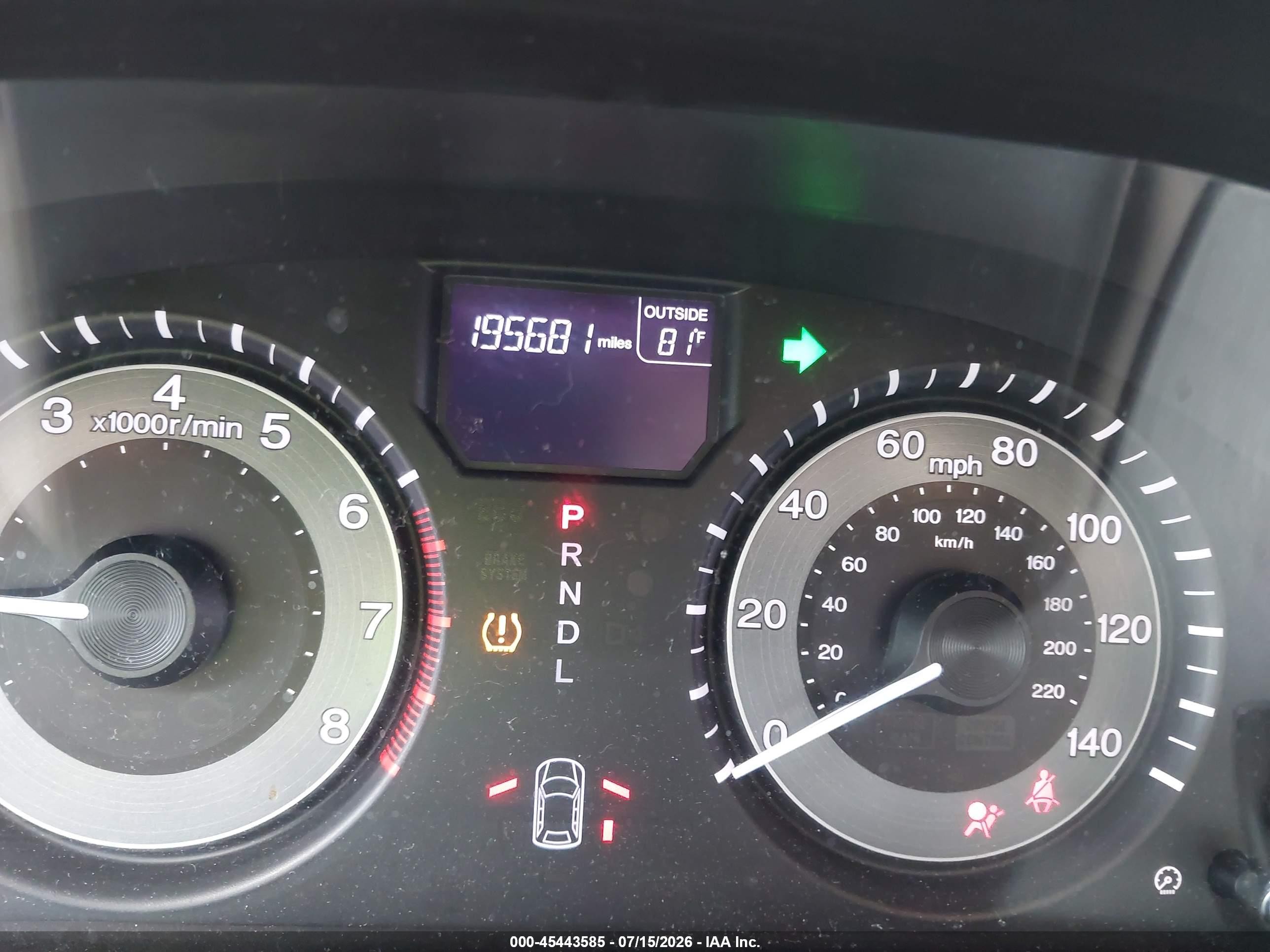 2015 Honda Odyssey Ex-l Серый vin: 5FNRL5H61FB118315