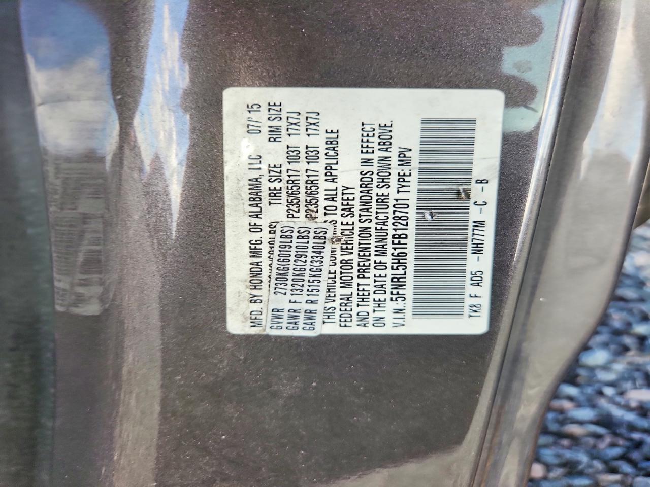 2015 Honda Odyssey Exl Gray vin: 5FNRL5H61FB128701