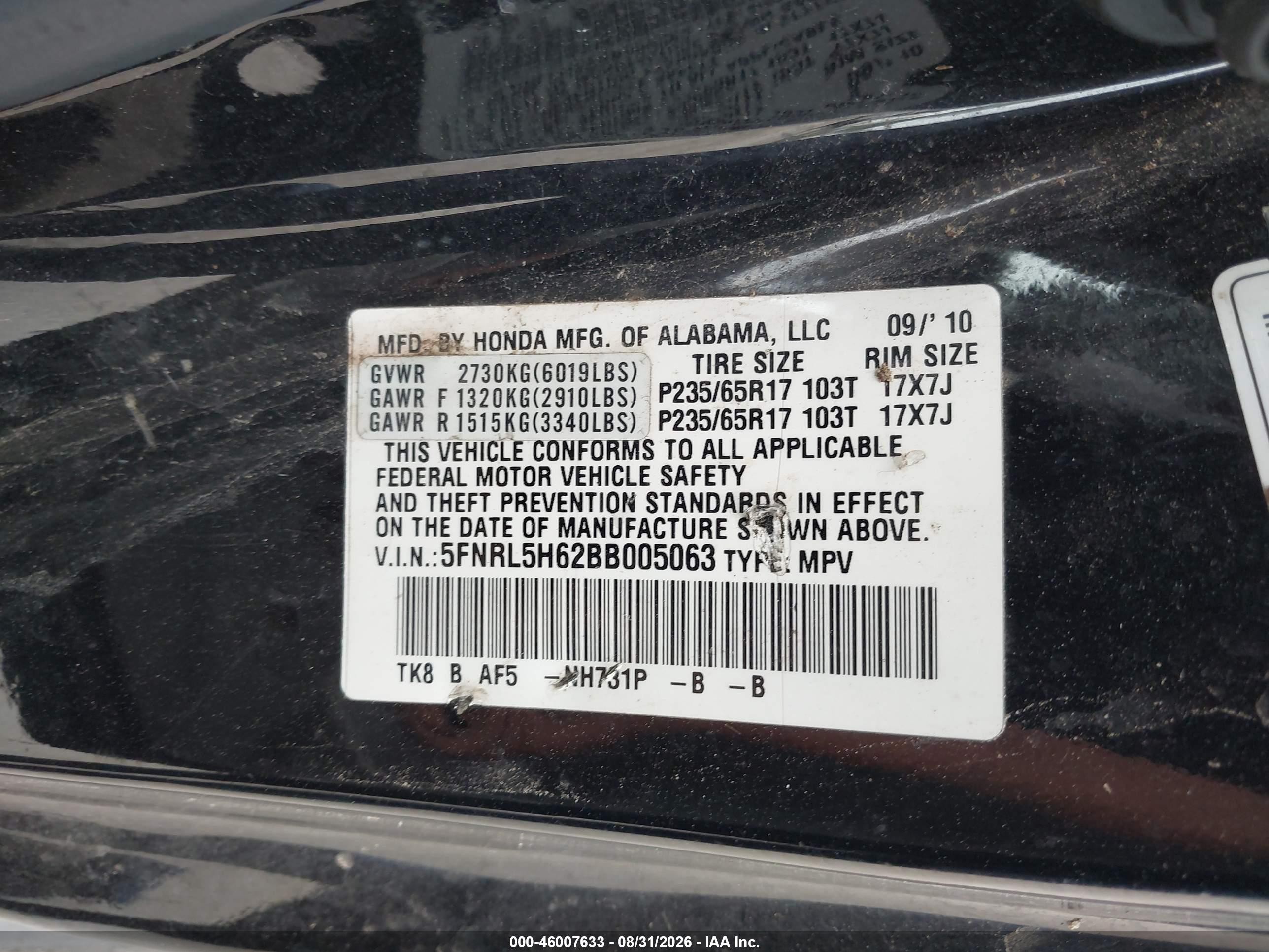 2011 Honda Odyssey Ex-l Black vin: 5FNRL5H62BB005063
