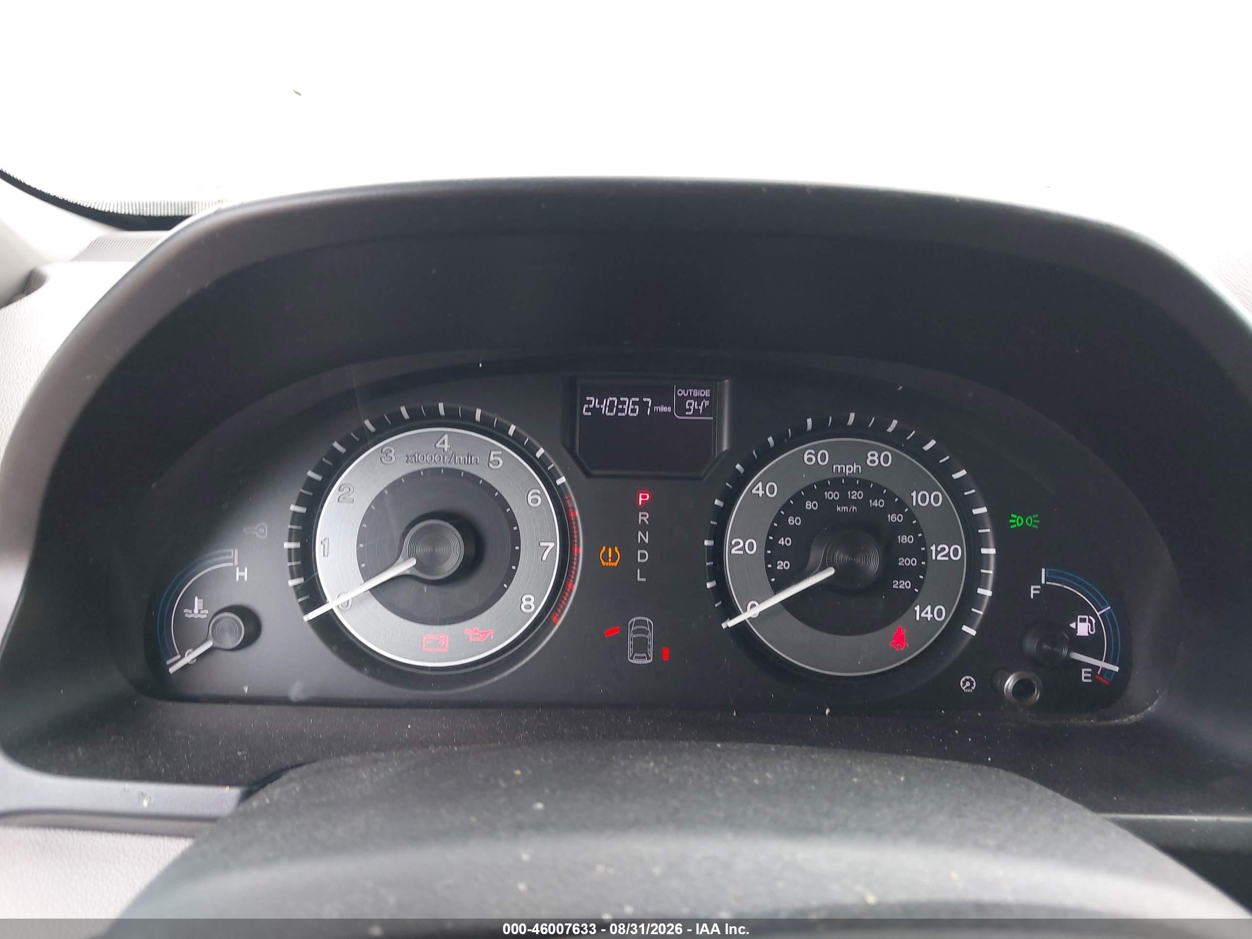 2011 Honda Odyssey Ex-l Black vin: 5FNRL5H62BB005063