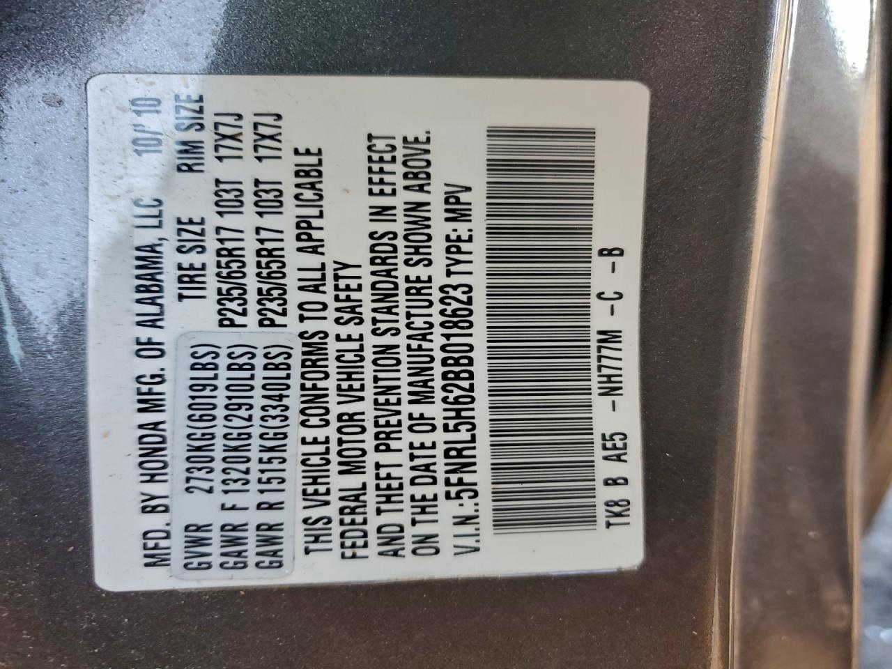 2011 Honda Odyssey Exl Gray vin: 5FNRL5H62BB018623