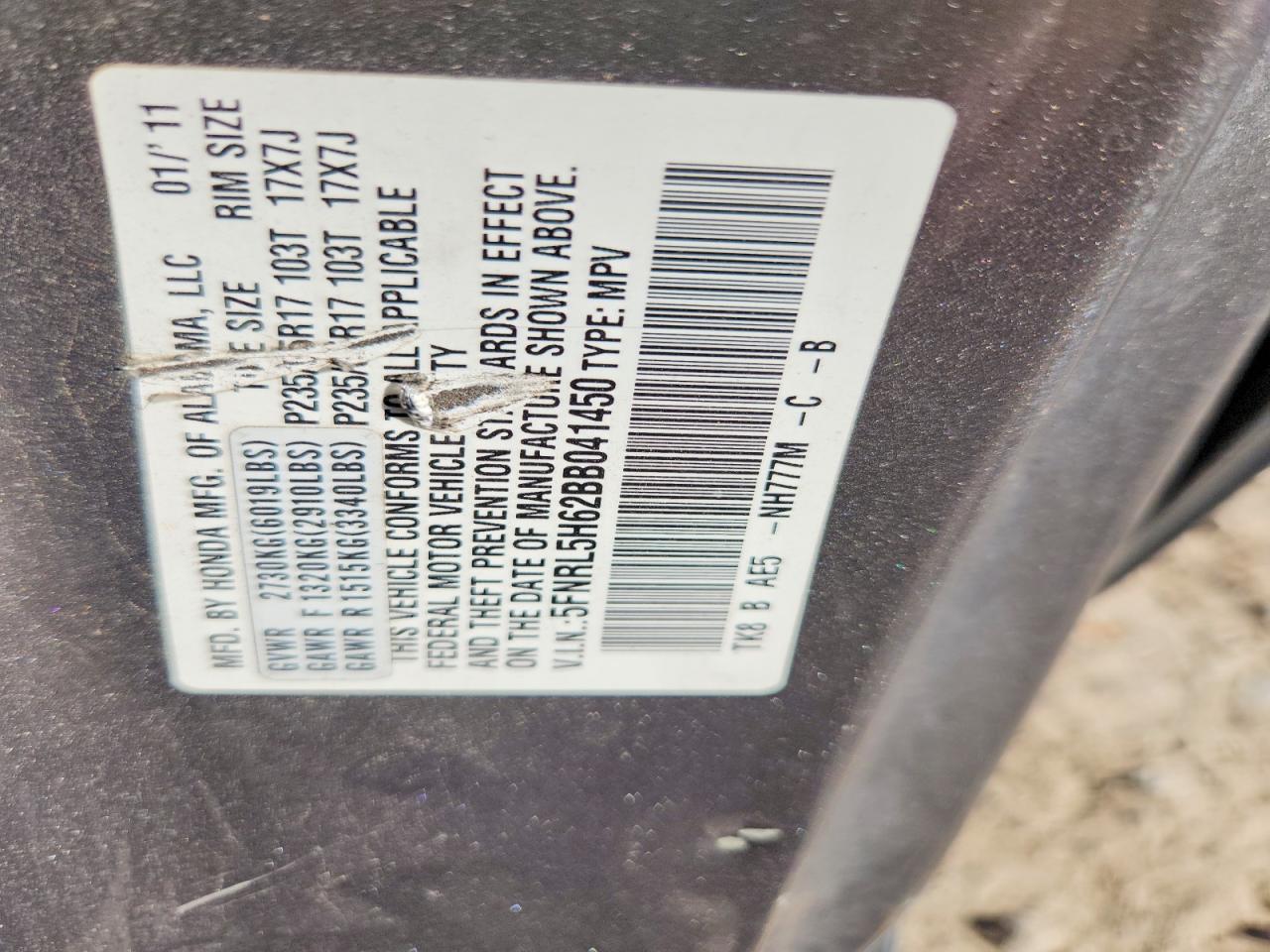 2011 Honda Odyssey Exl Gray vin: 5FNRL5H62BB041450