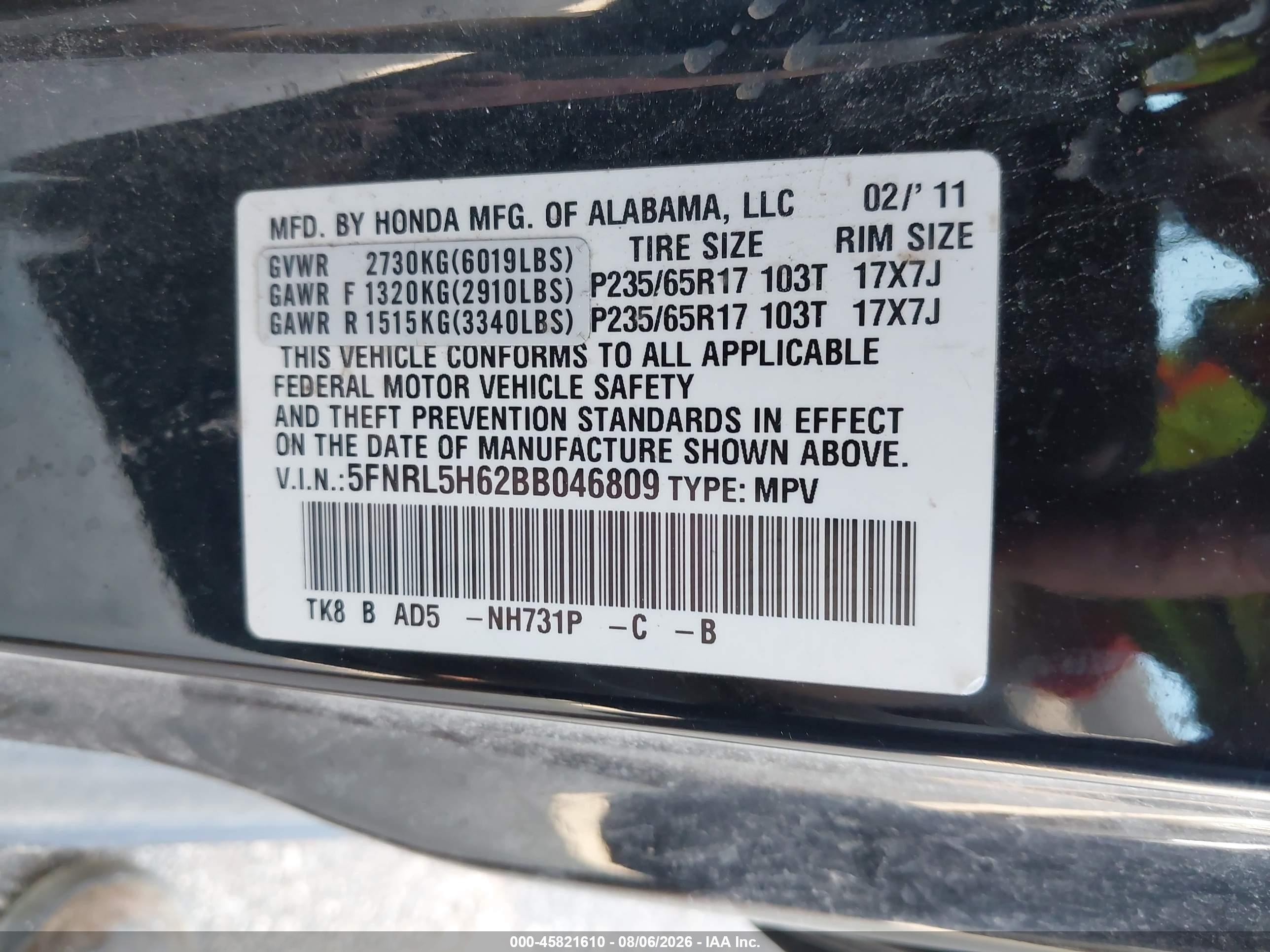 2011 Honda Odyssey Ex-l Black vin: 5FNRL5H62BB046809
