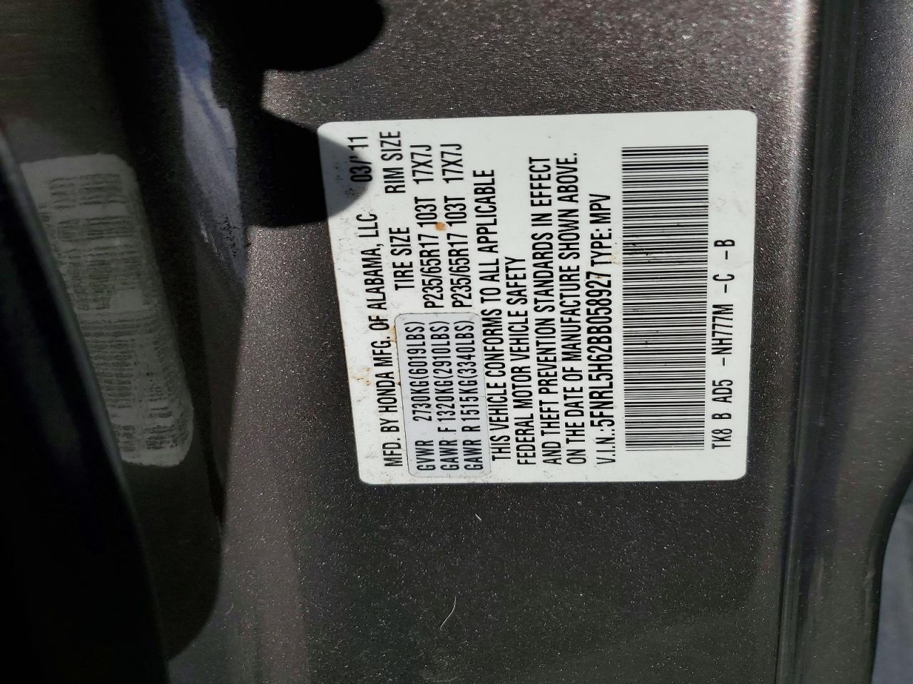 2011 Honda Odessey Gray vin: 5FNRL5H62BB058927