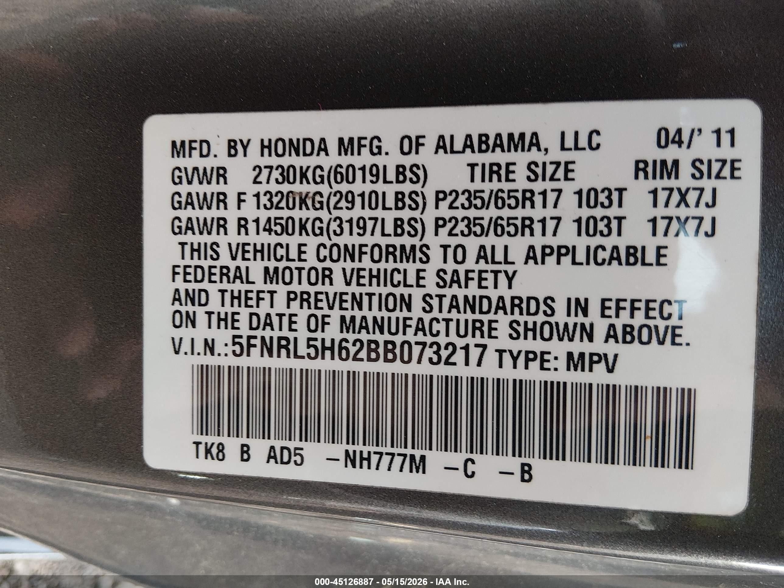 2011 Honda Odyssey Ex-l Gray vin: 5FNRL5H62BB073217