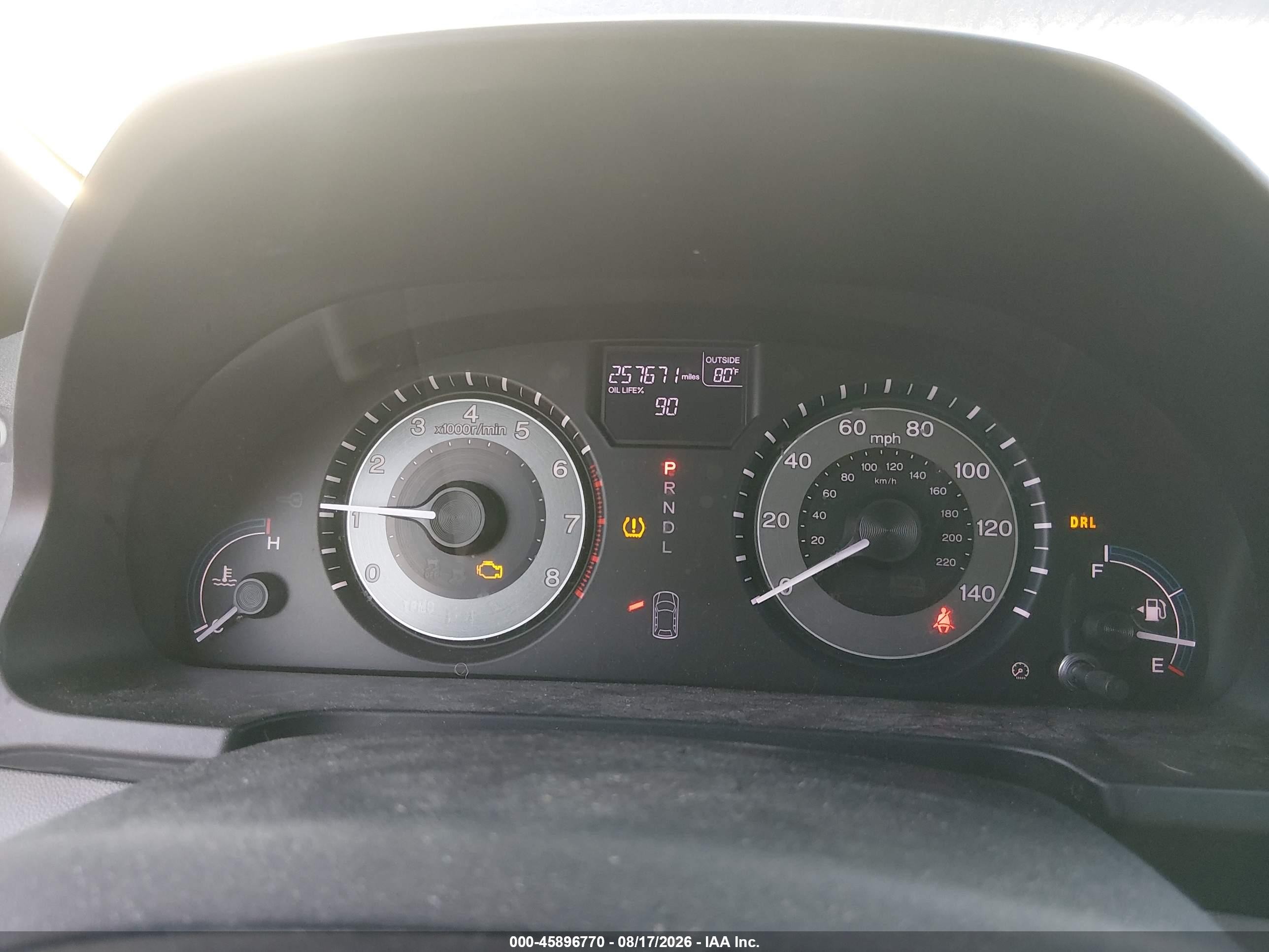 2011 Honda Odyssey Ex-l Beige vin: 5FNRL5H62BB073881
