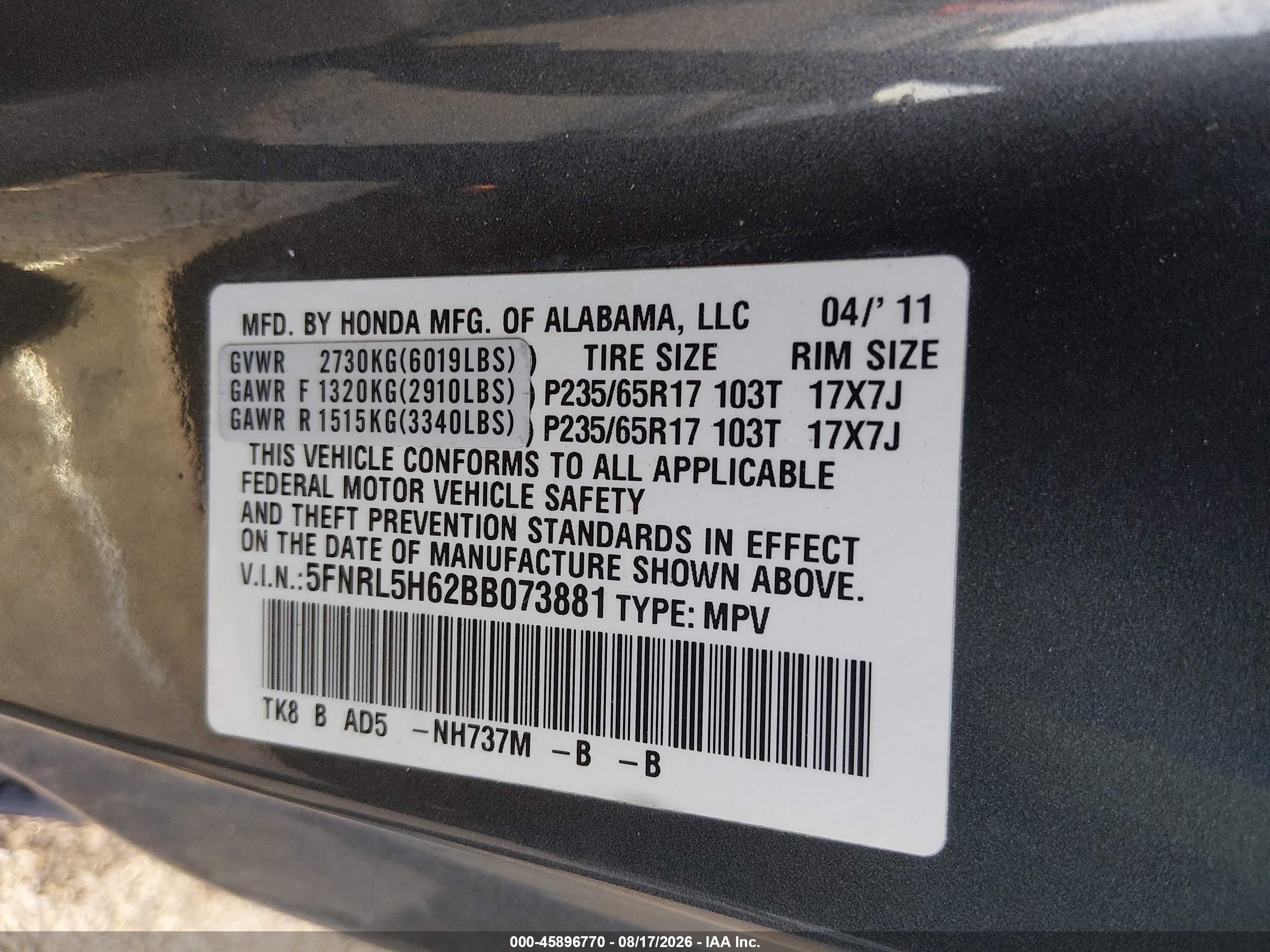 2011 Honda Odyssey Ex-l Beige vin: 5FNRL5H62BB073881