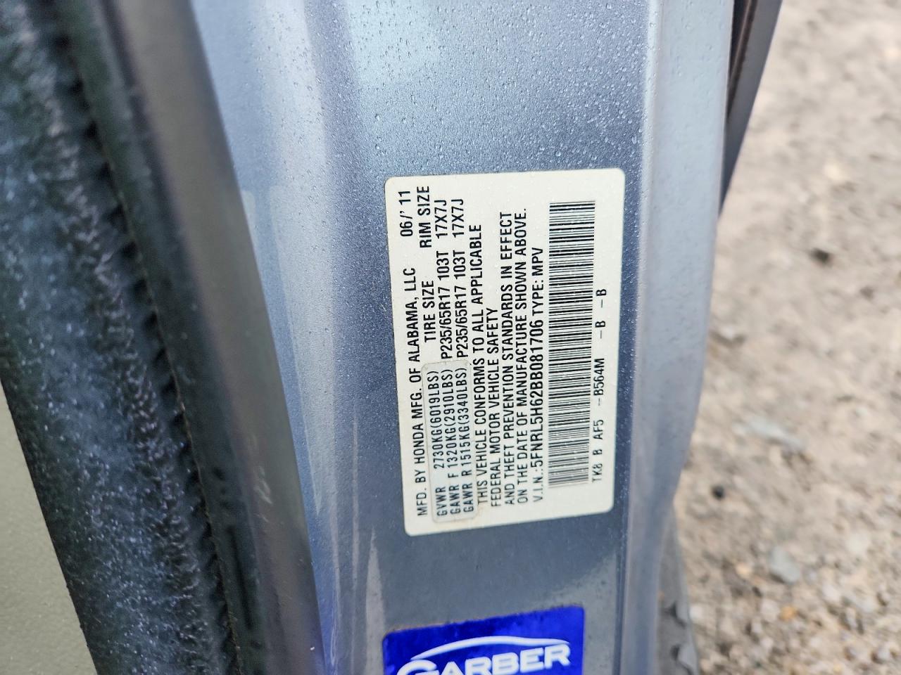 2011 Honda Odyssey Exl Blue vin: 5FNRL5H62BB081706