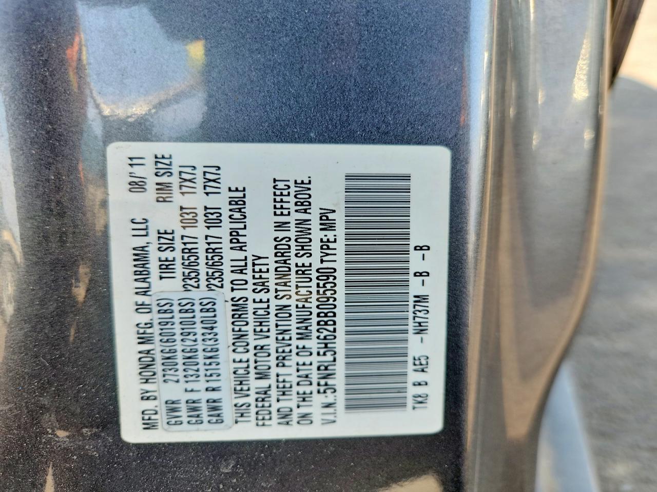2011 Honda Odyssey Exl Серый vin: 5FNRL5H62BB095590
