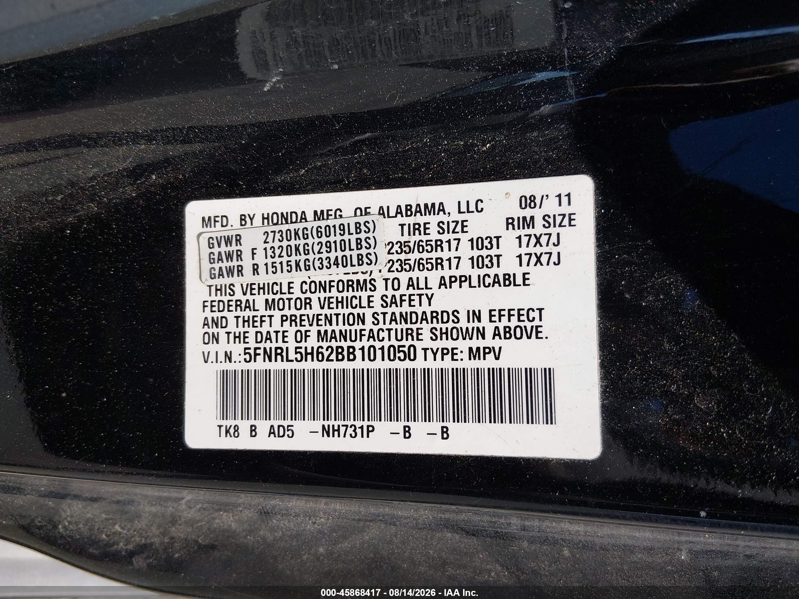 2011 Honda Odyssey Ex-l Черный vin: 5FNRL5H62BB101050
