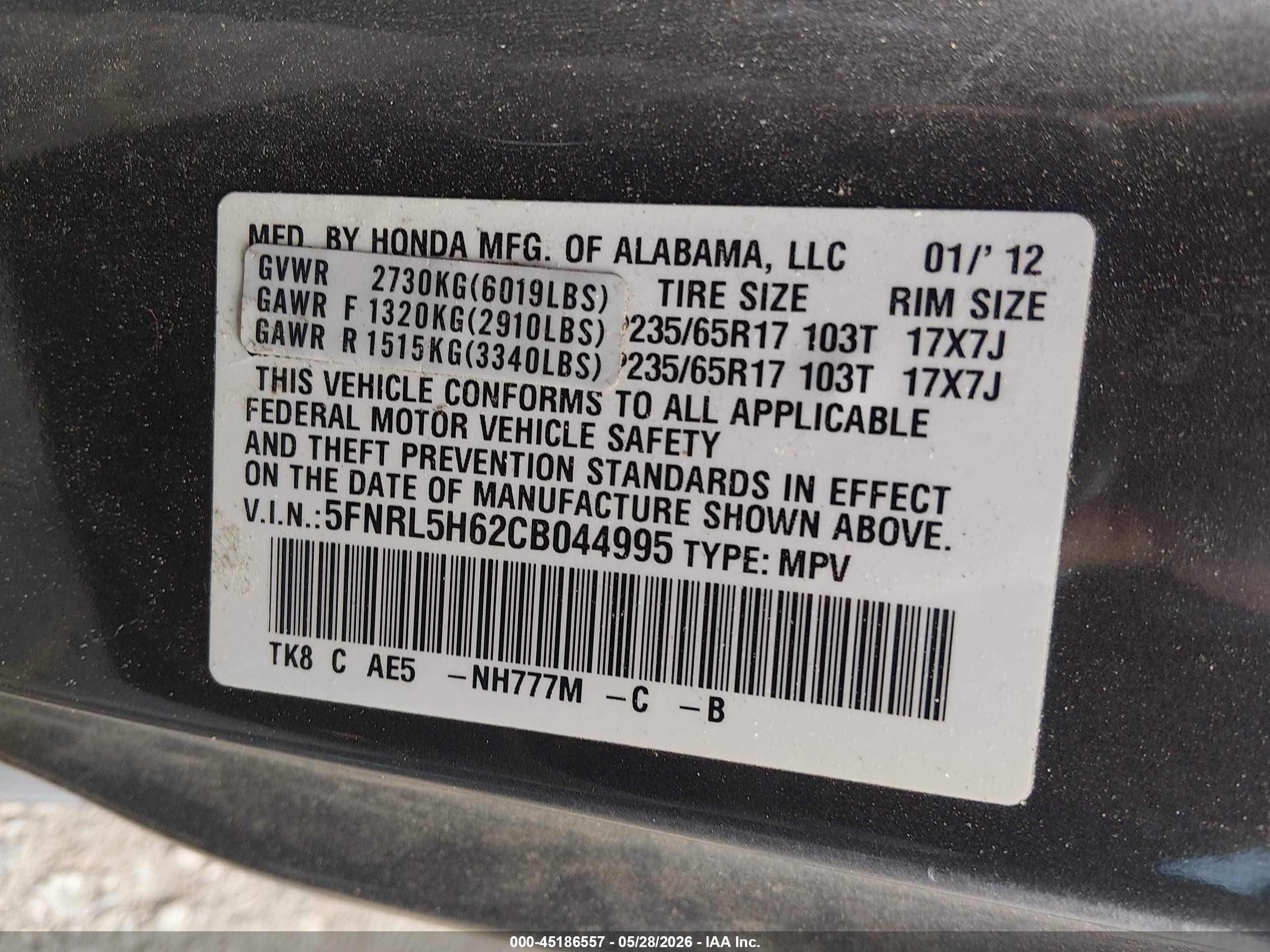 2012 Honda Odyssey Ex-l Gray vin: 5FNRL5H62CB044995