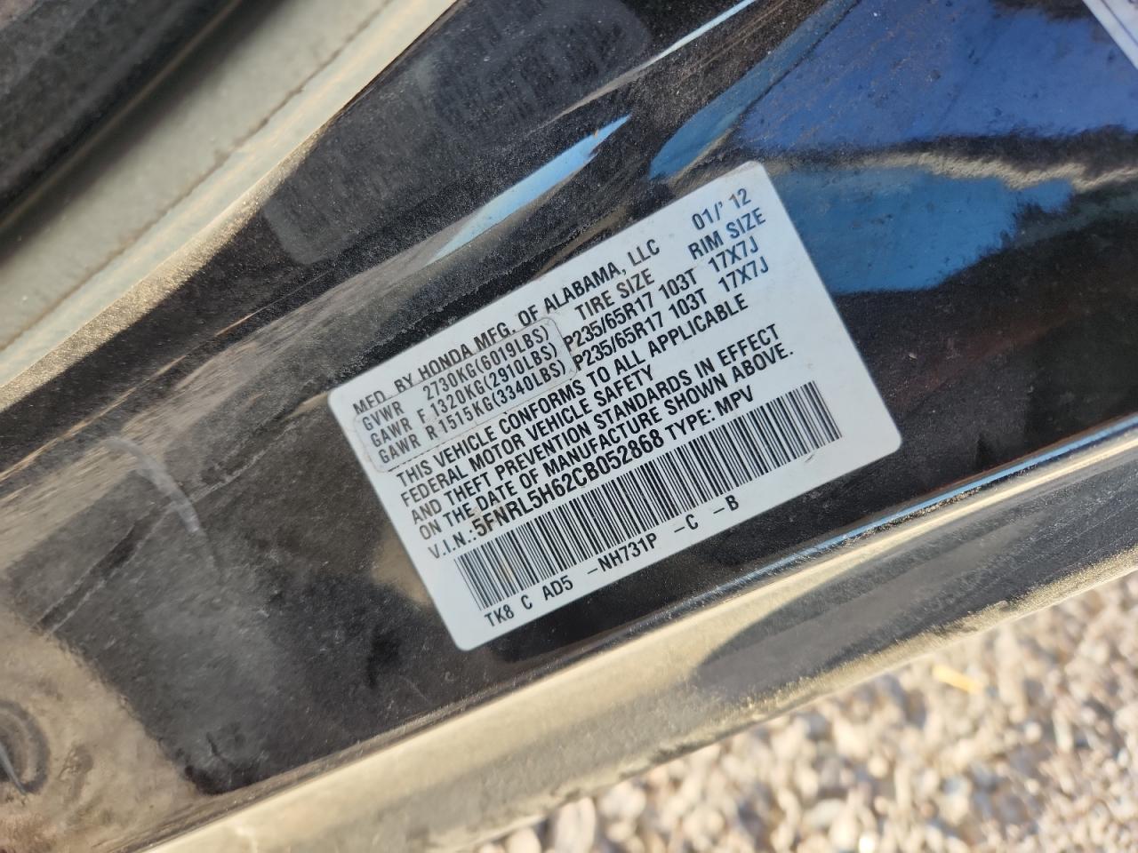 2012 Honda Odyssey Exl Black vin: 5FNRL5H62CB052868