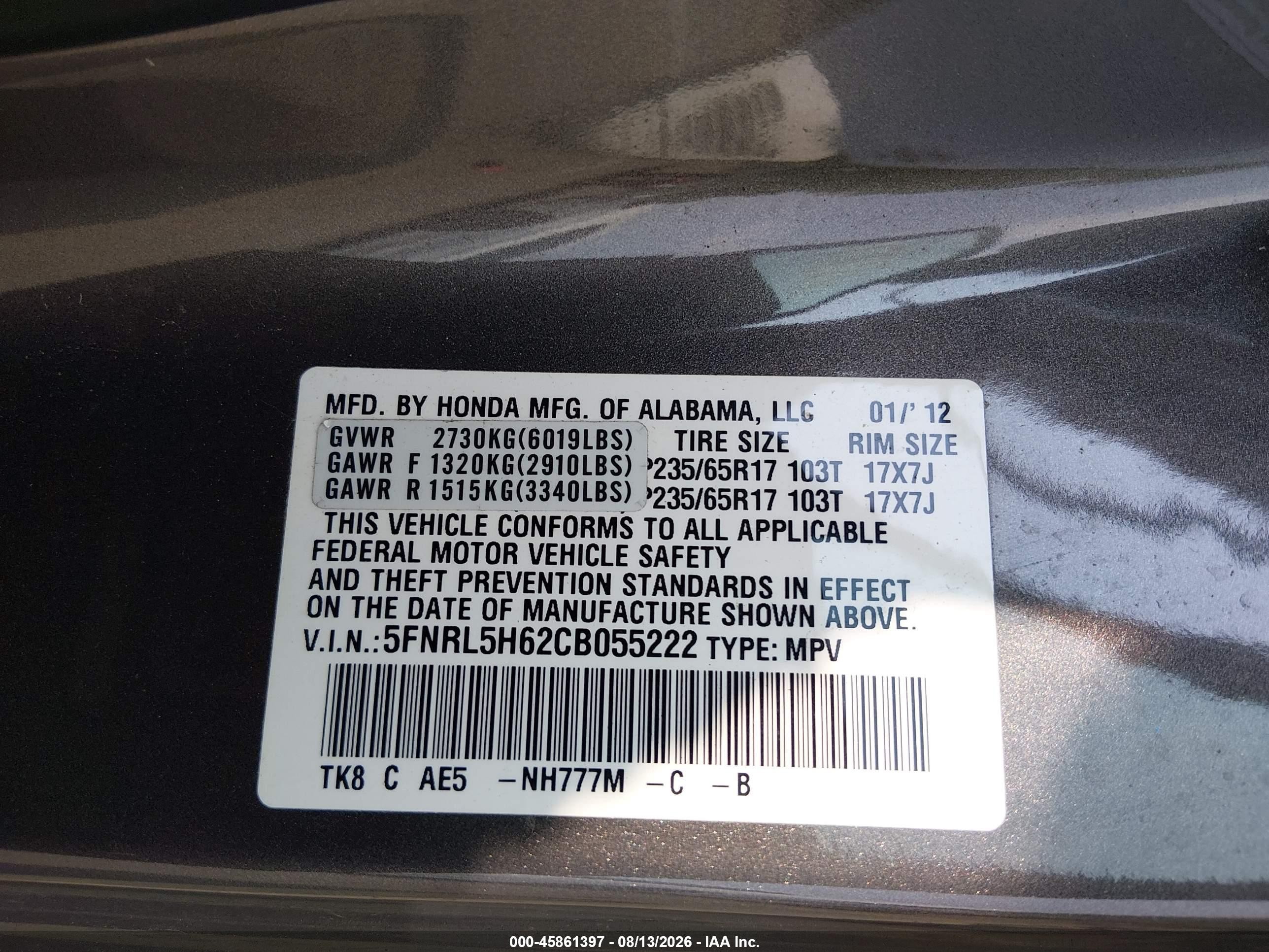 2012 Honda Odyssey Ex-l Gray vin: 5FNRL5H62CB055222