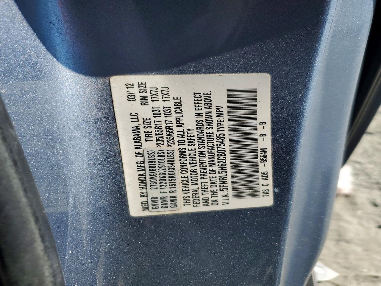 2012 Honda Odyssey Exl Blue vin: 5FNRL5H62CB075485