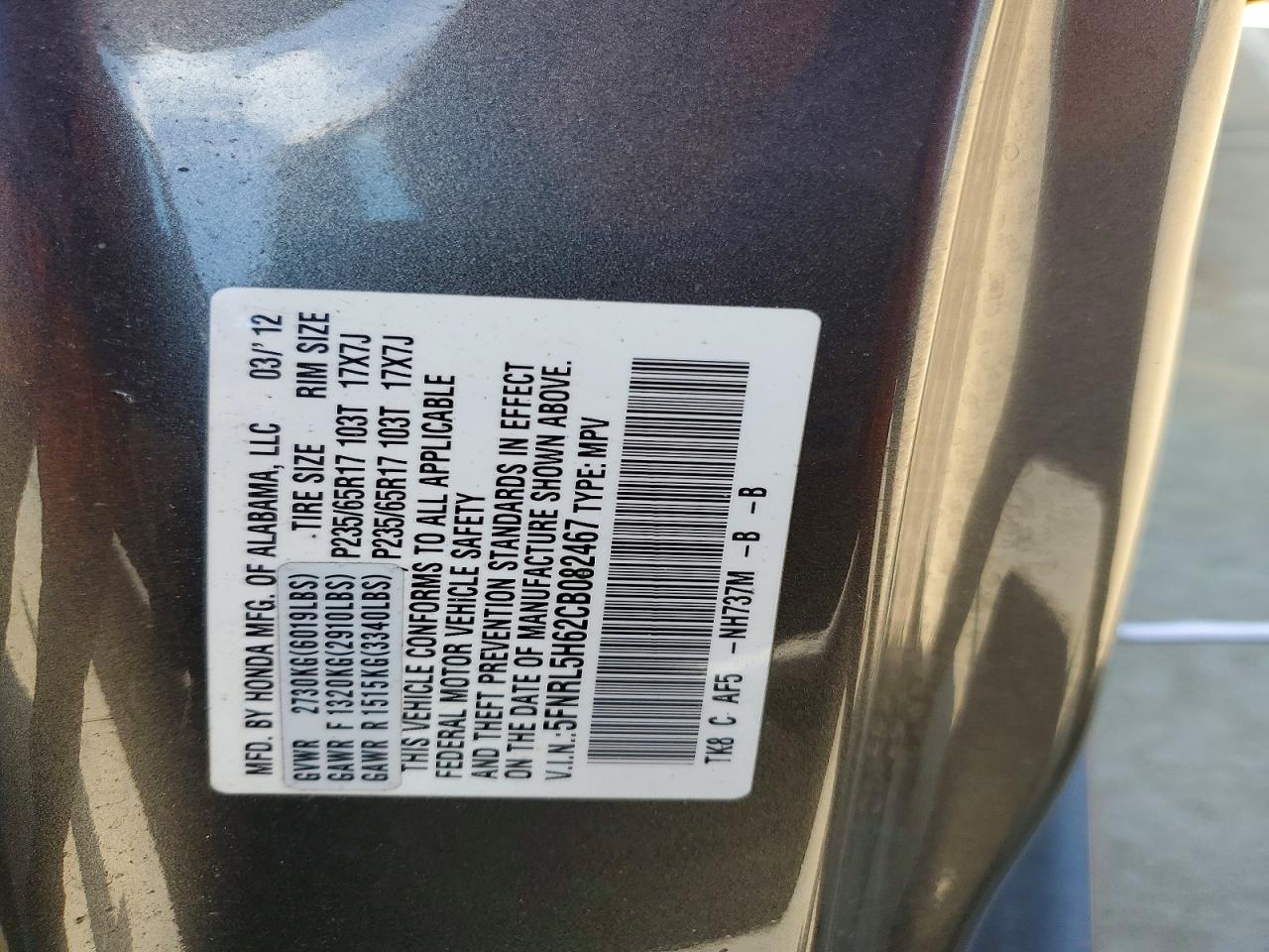 2012 Honda Odyssey Exl Charcoal vin: 5FNRL5H62CB082467