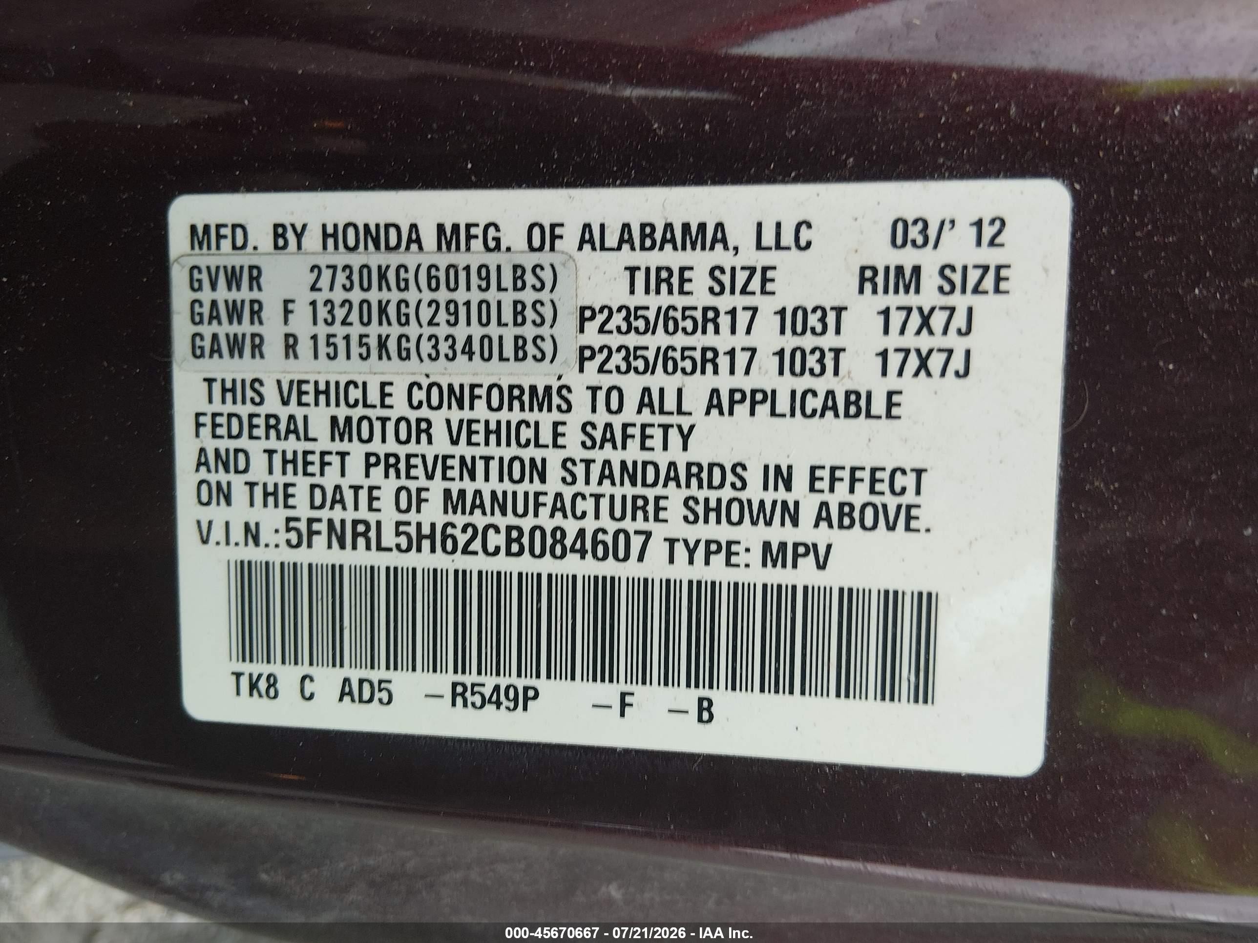 2012 Honda Odyssey Ex-l Burgundy vin: 5FNRL5H62CB084607