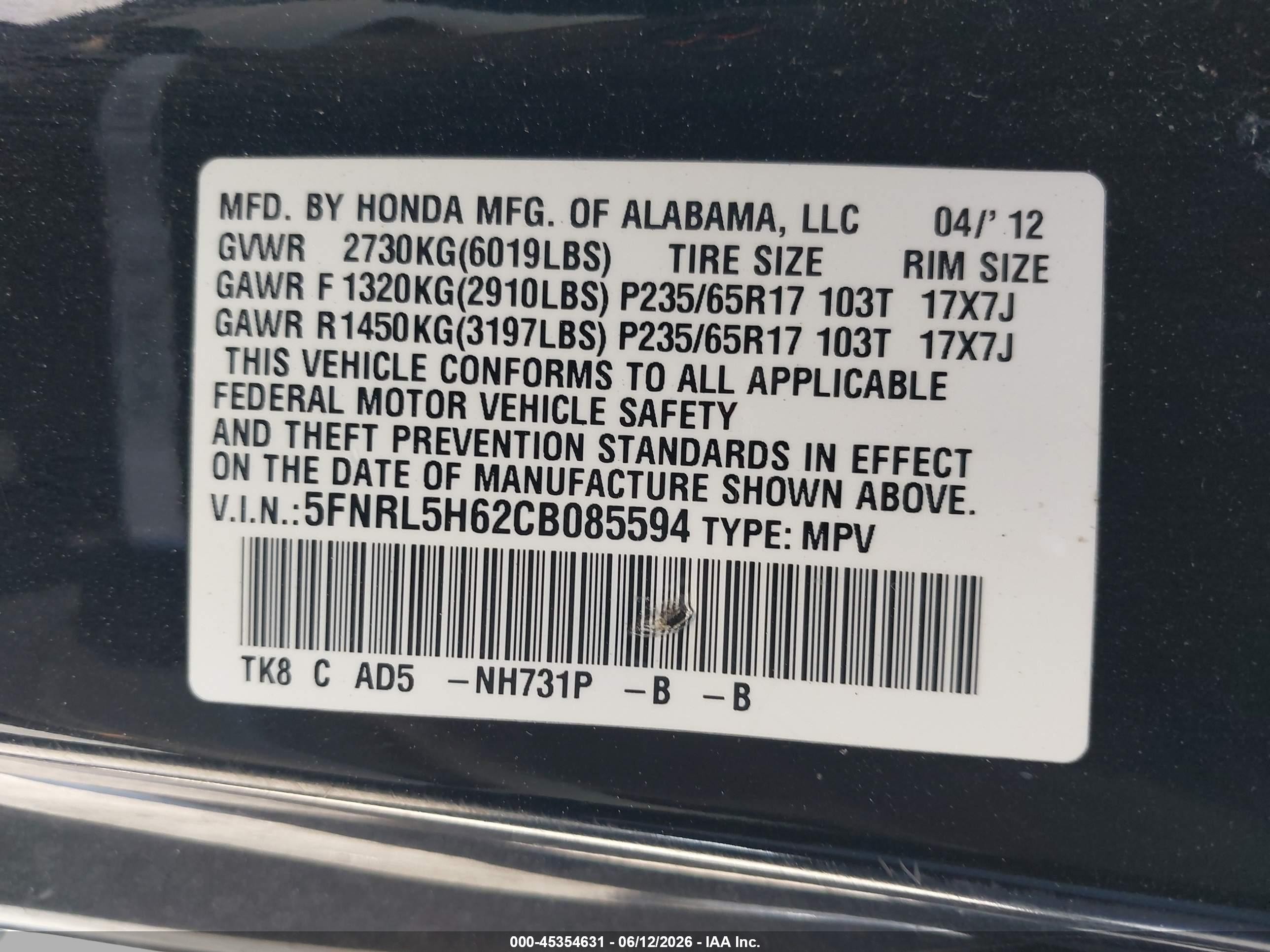 2012 Honda Odyssey Ex-l Black vin: 5FNRL5H62CB085594