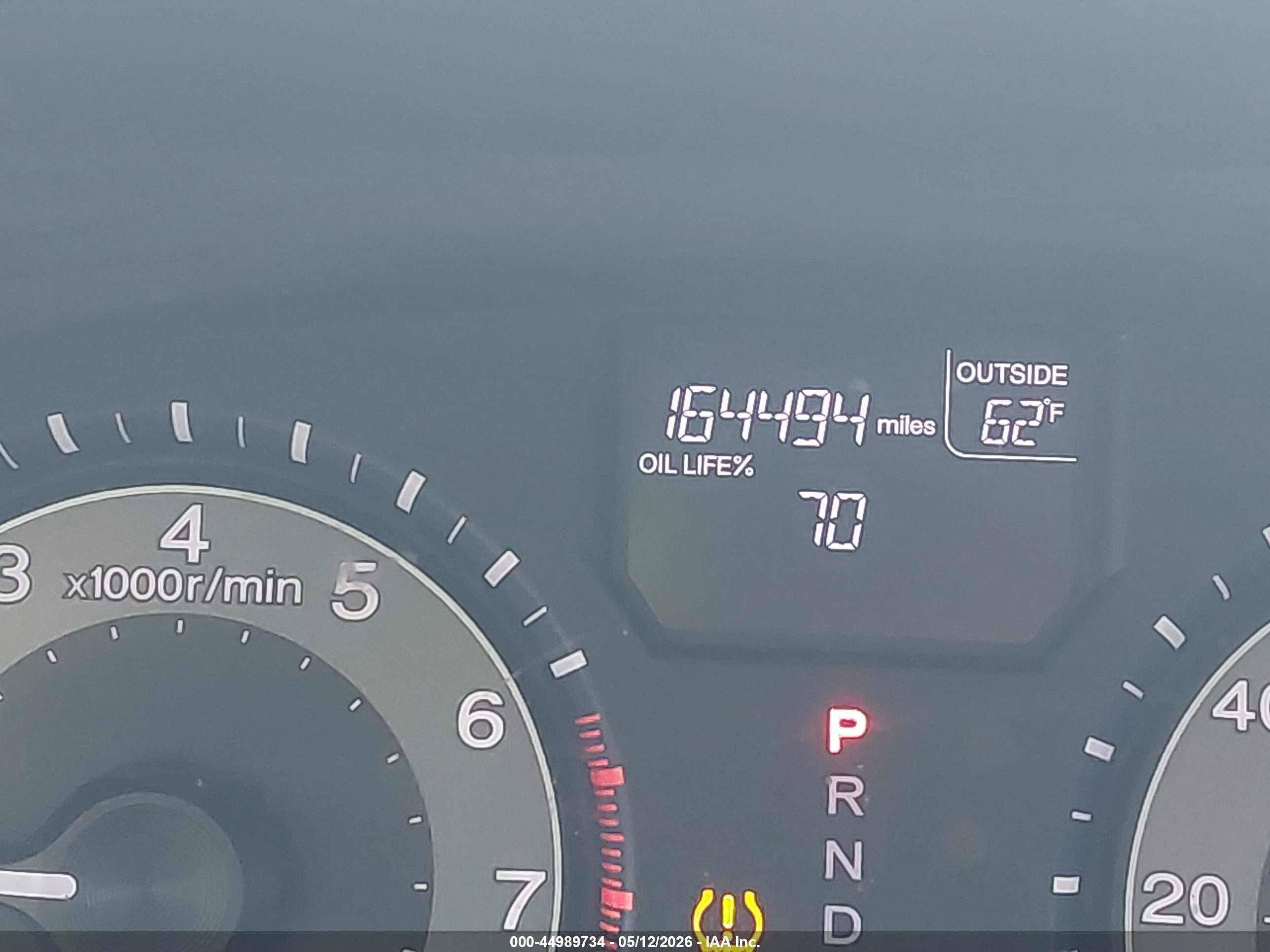 2012 Honda Odyssey Ex-l Gray vin: 5FNRL5H62CB086275