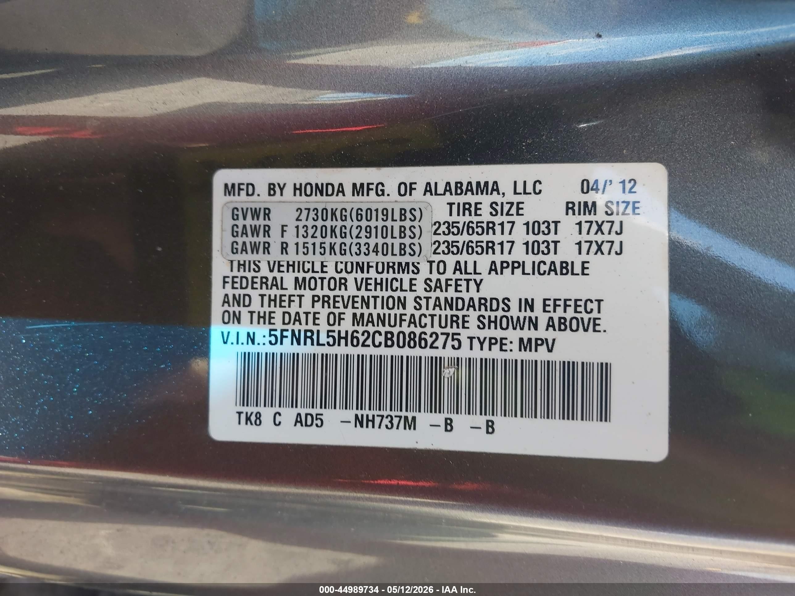 2012 Honda Odyssey Ex-l Gray vin: 5FNRL5H62CB086275