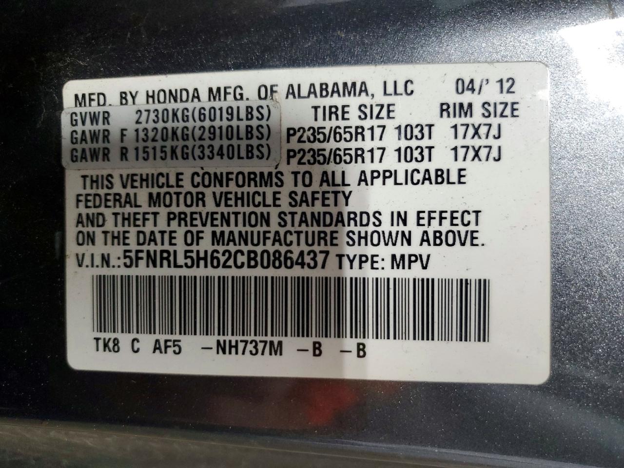 2012 Honda Odyssey Exl Gray vin: 5FNRL5H62CB086437