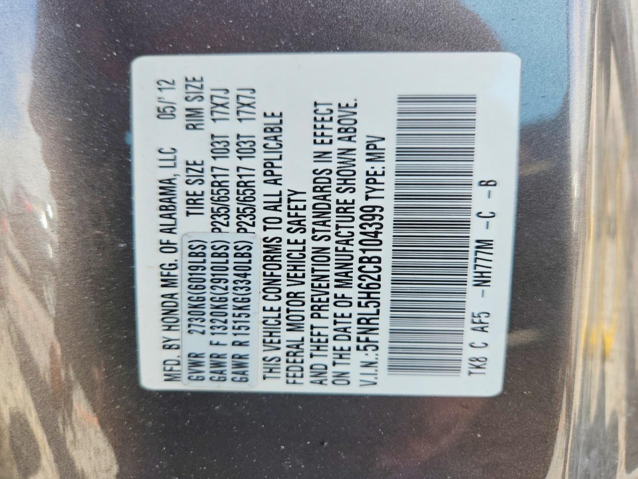 2012 Honda Odyssey Exl Gray vin: 5FNRL5H62CB104399