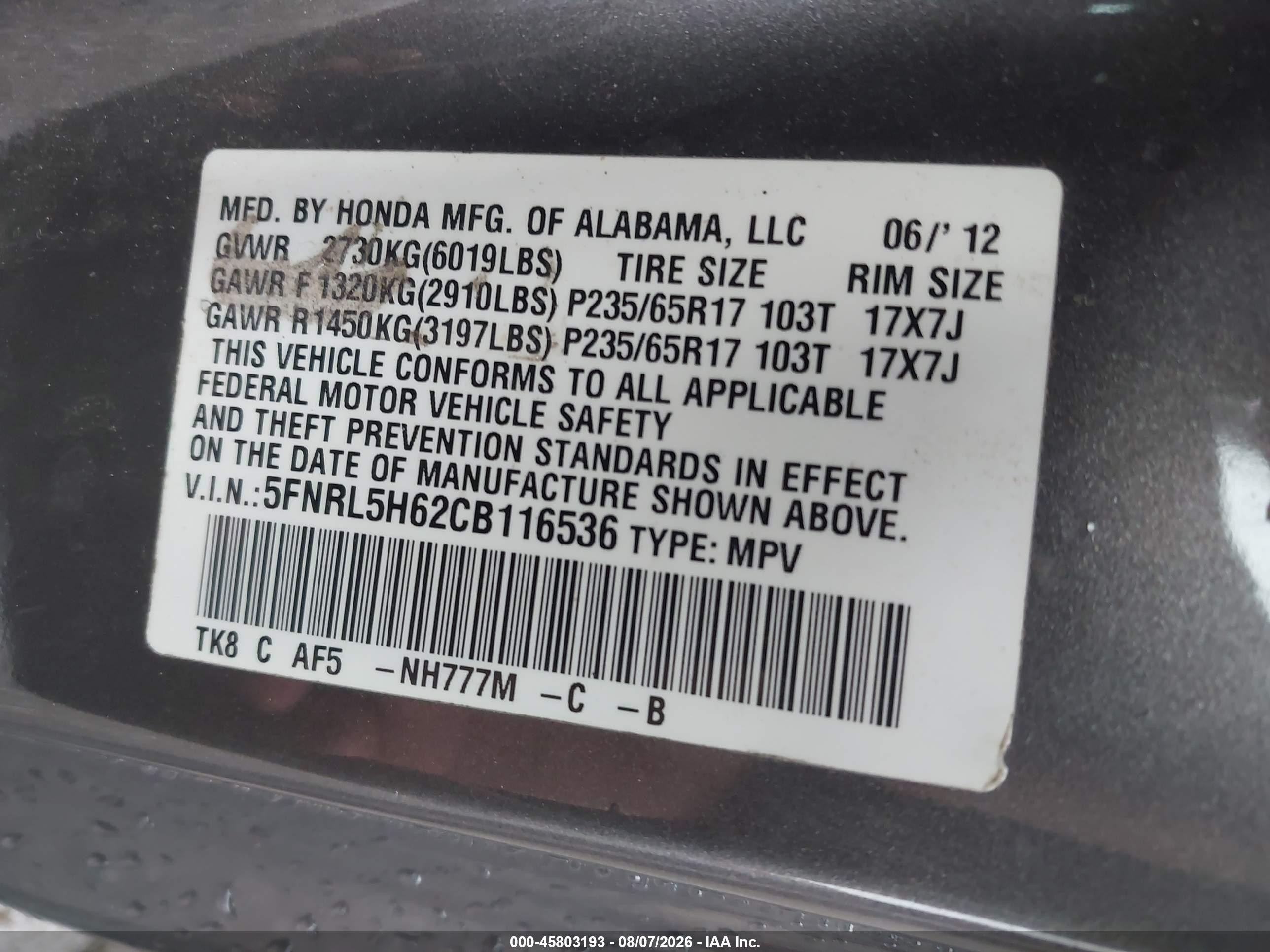 2012 Honda Odyssey Ex-l Gray vin: 5FNRL5H62CB116536