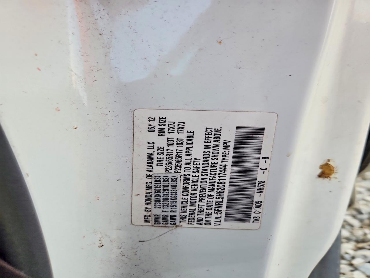2012 Honda Odyssey Exl Белый vin: 5FNRL5H62CB117444