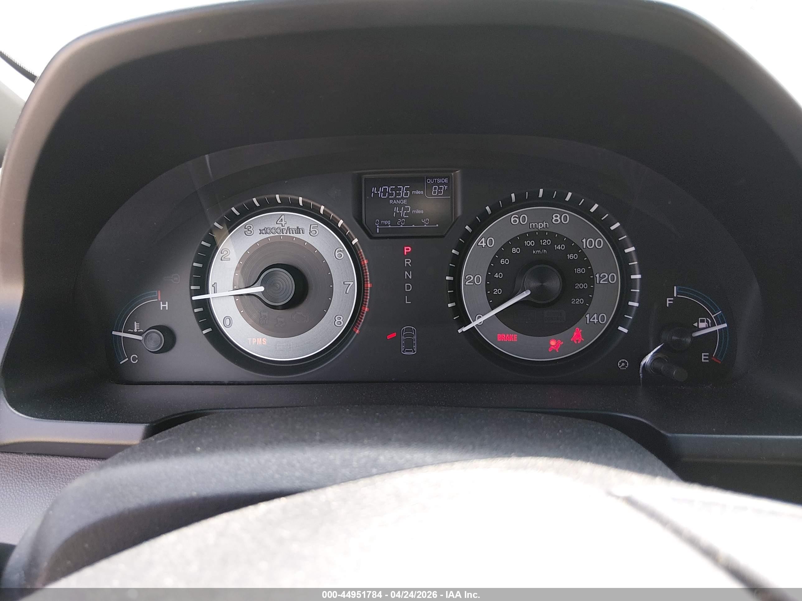 2012 Honda Odyssey Ex-l Gray vin: 5FNRL5H62CB126855
