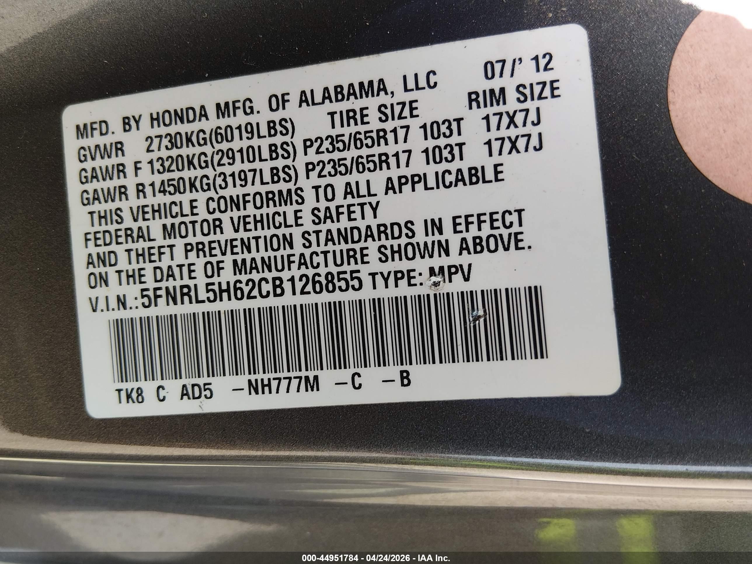 2012 Honda Odyssey Ex-l Gray vin: 5FNRL5H62CB126855