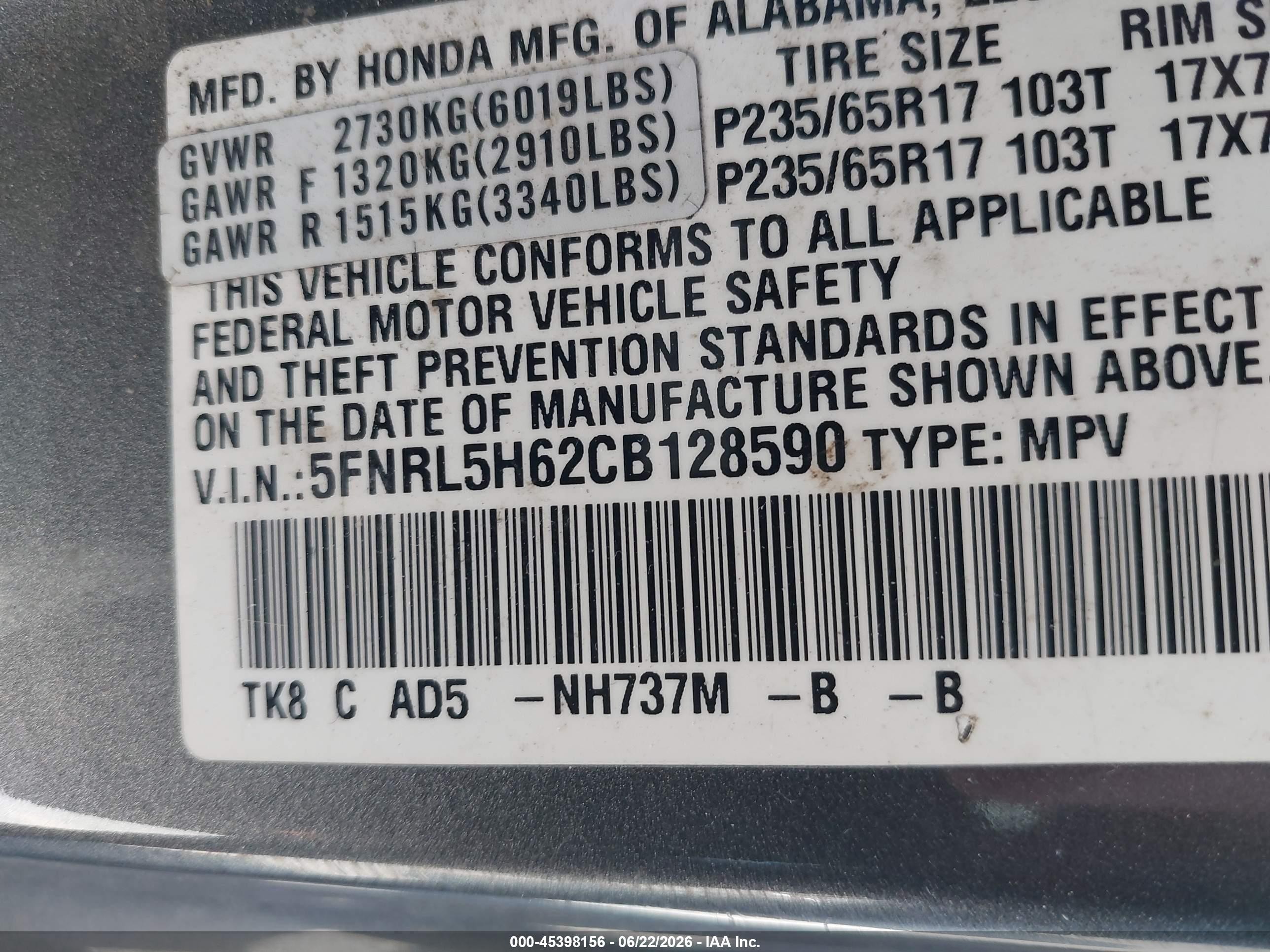 2012 Honda Odyssey Ex-l Gray vin: 5FNRL5H62CB128590