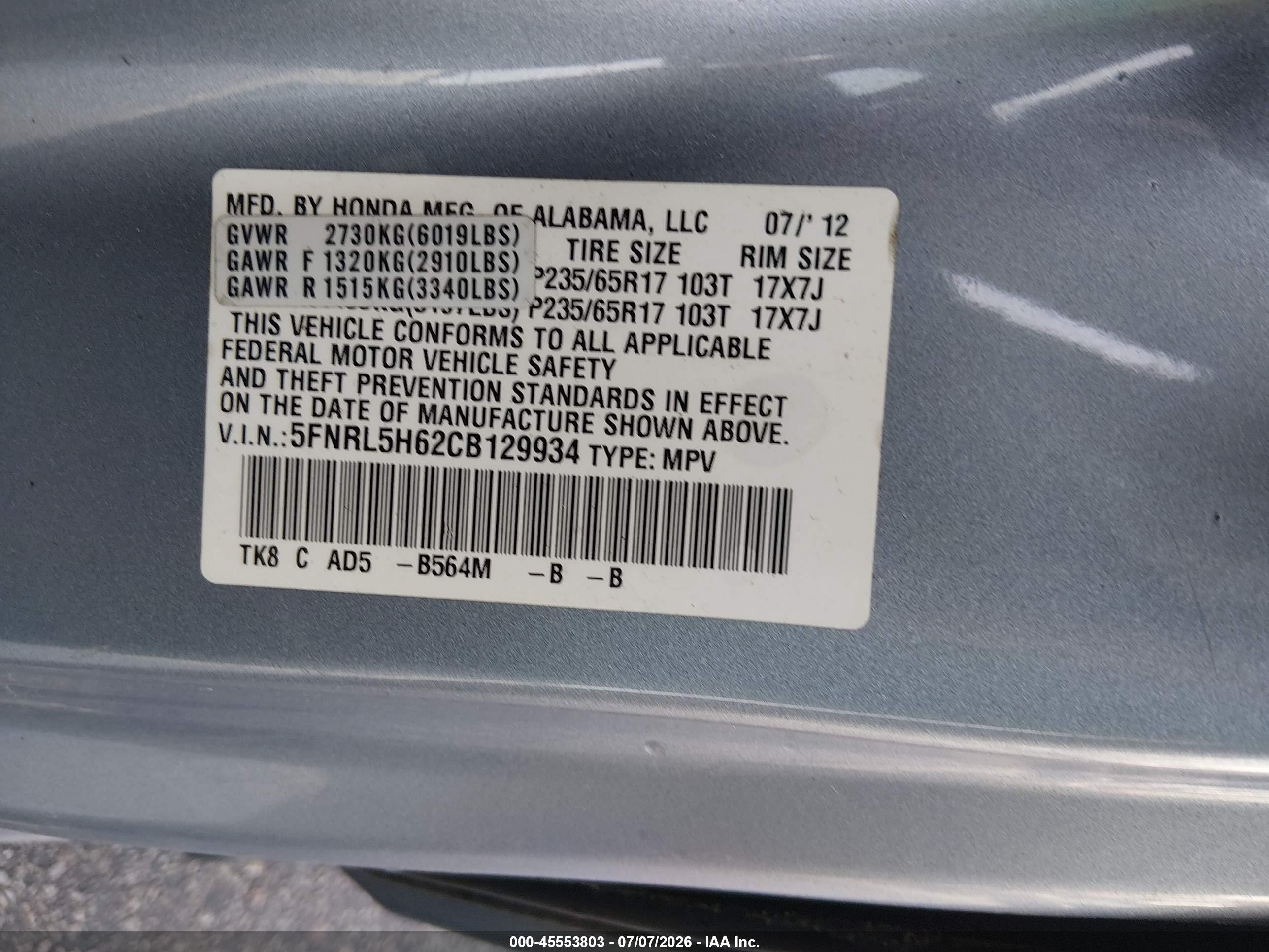 2012 Honda Odyssey Ex-l Light Blue vin: 5FNRL5H62CB129934