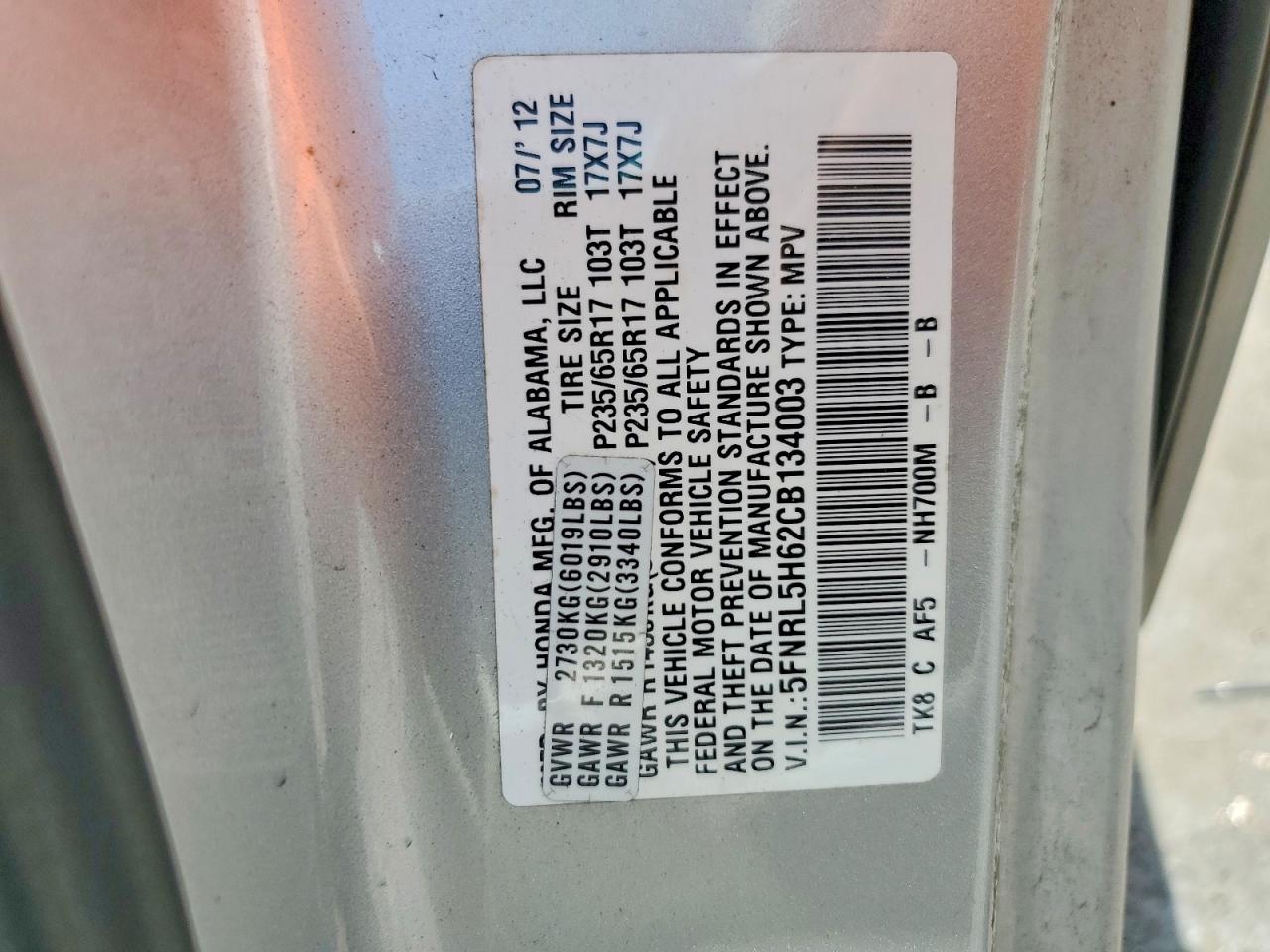 2012 Honda Odyssey Exl Серебряный vin: 5FNRL5H62CB134003