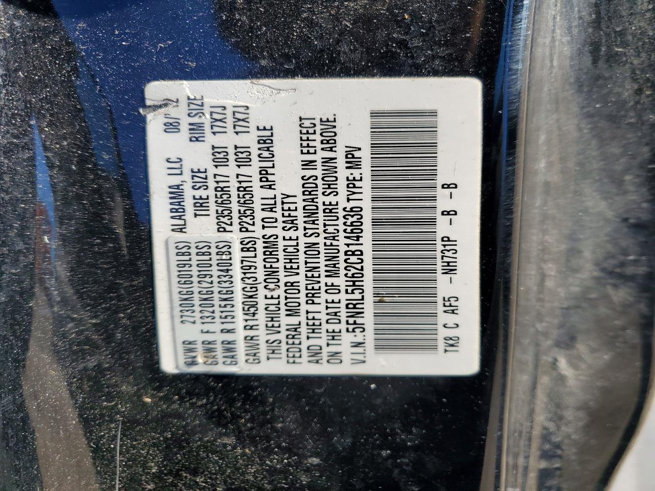 2012 Honda Odyssey Exl Black vin: 5FNRL5H62CB146636