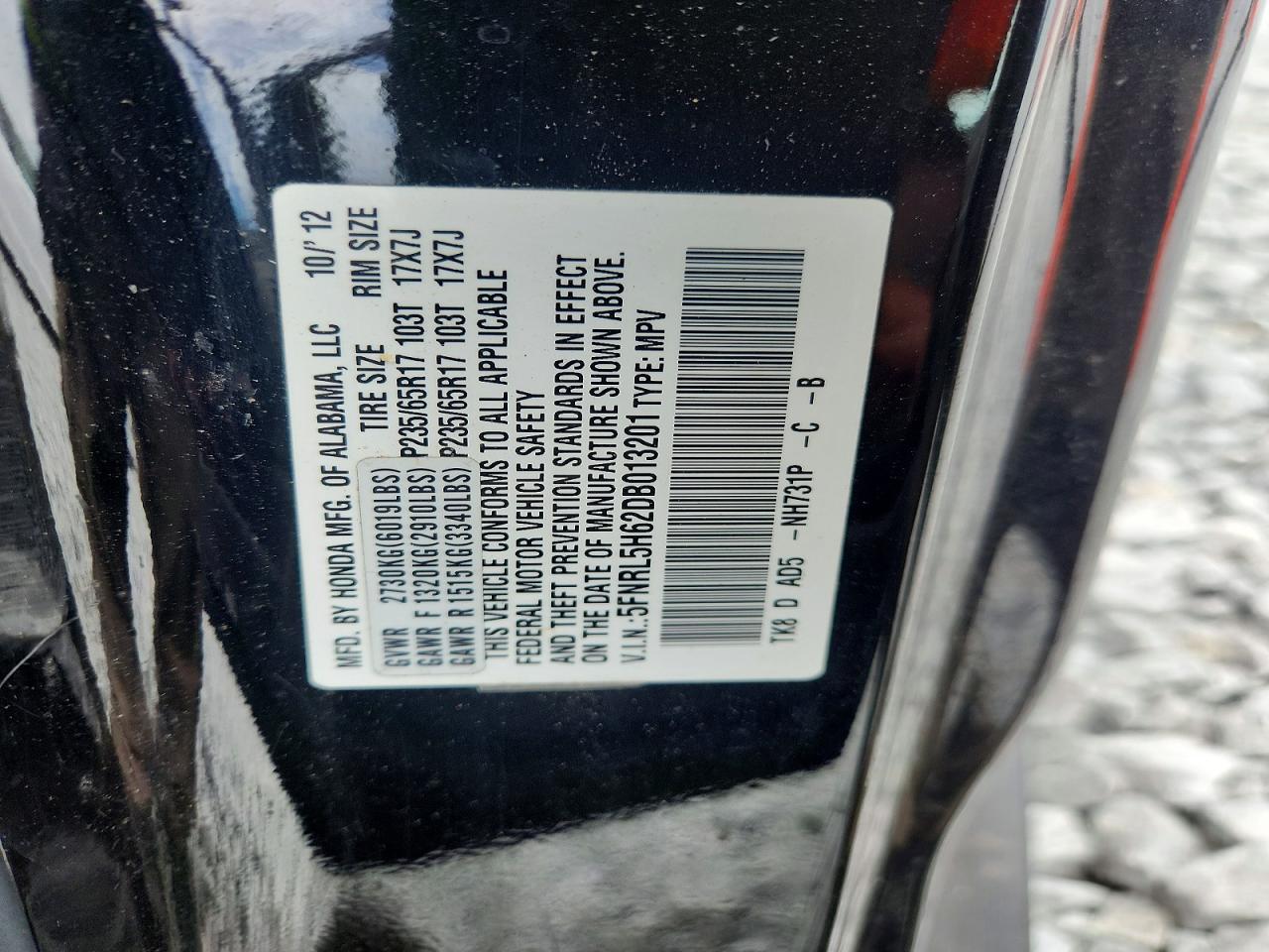 2013 Honda Odyssey Exl Black vin: 5FNRL5H62DB013201